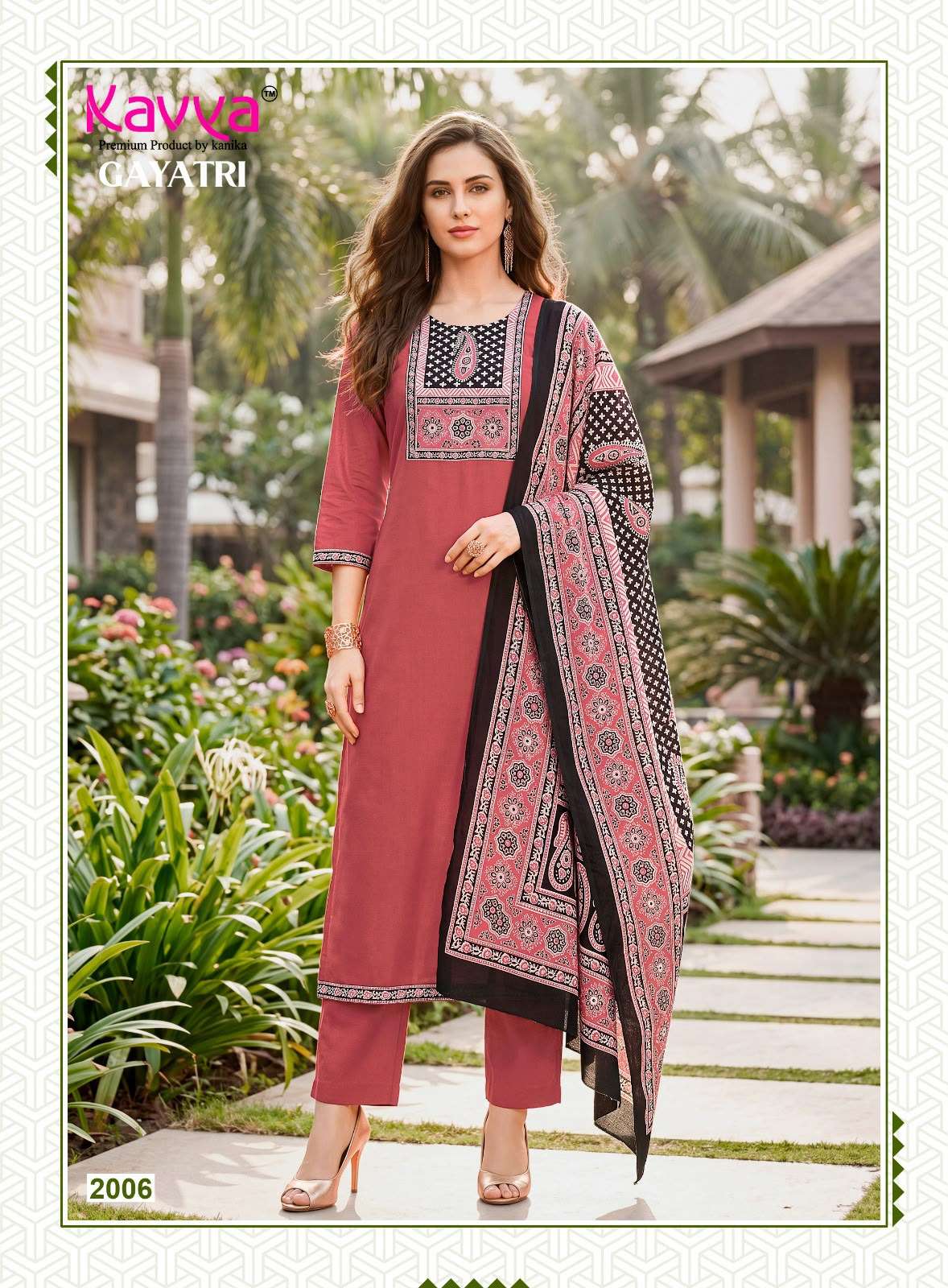 KAVYA GAYATRI VOL 2 COTTON FANCY STRAIGHT CUT KURTI BOTTOM AND DUPATTA SET 