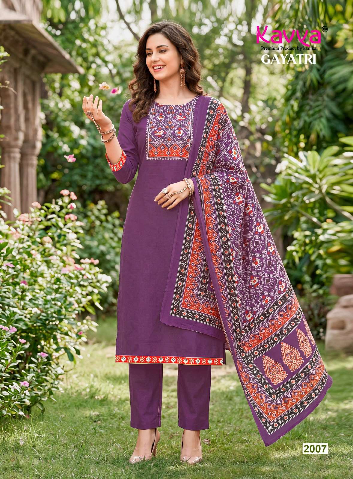 KAVYA GAYATRI VOL 2 COTTON FANCY STRAIGHT CUT KURTI BOTTOM AND DUPATTA SET 