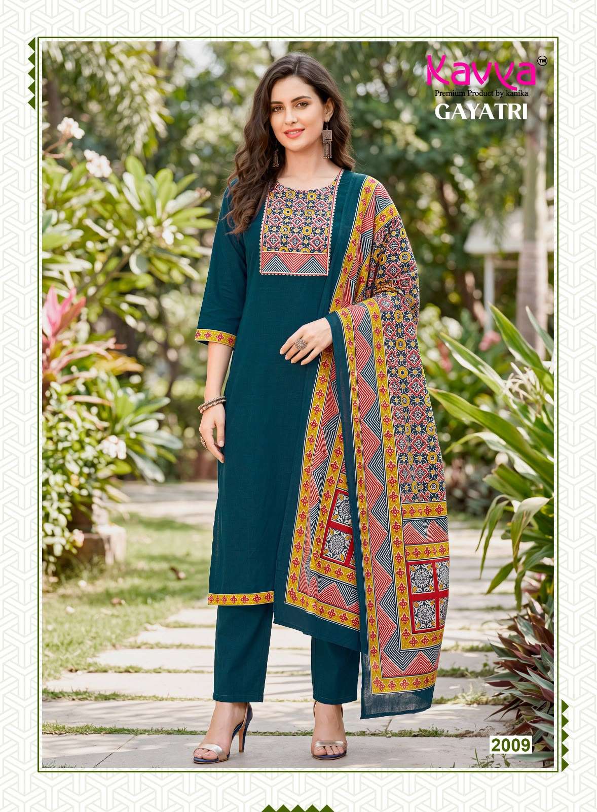 KAVYA GAYATRI VOL 2 COTTON FANCY STRAIGHT CUT KURTI BOTTOM AND DUPATTA SET 