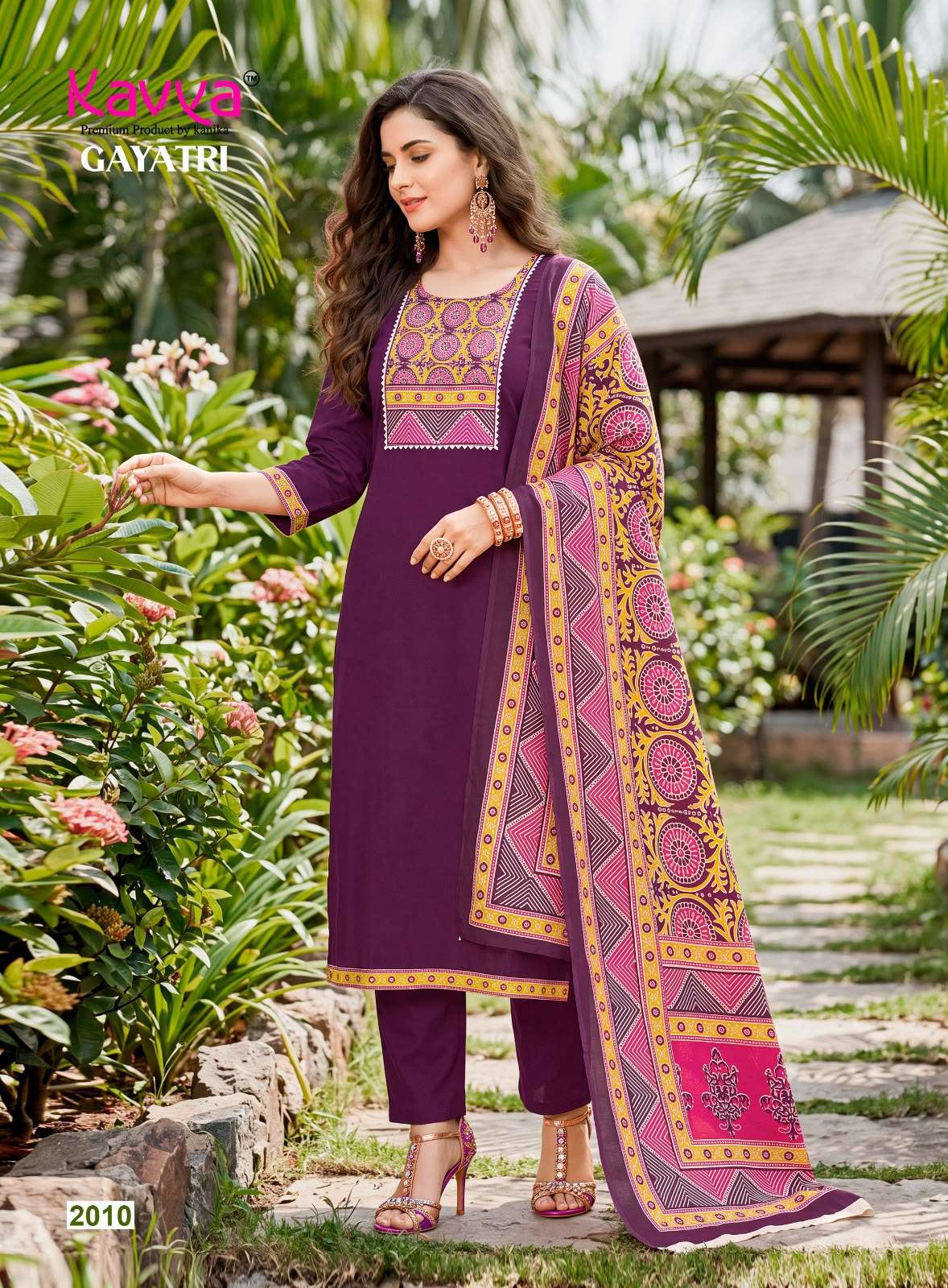 KAVYA GAYATRI VOL 2 COTTON FANCY STRAIGHT CUT KURTI BOTTOM AND DUPATTA SET 