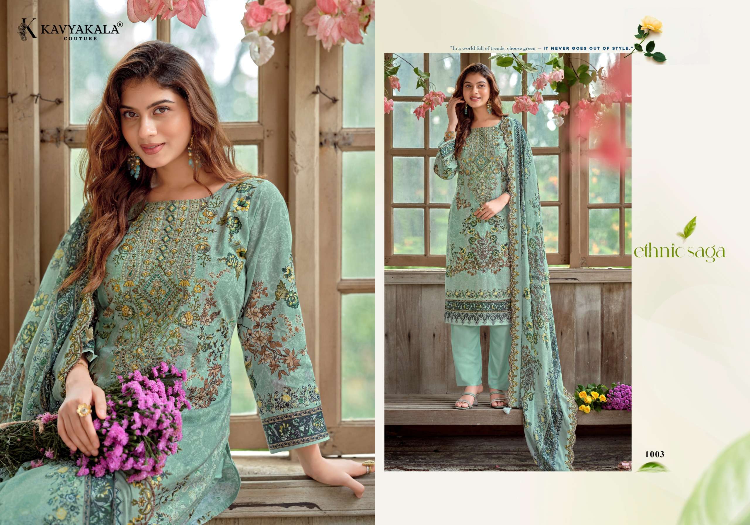 KAVYA‎‎ KALA COUTURE ANARKALI VOL 26 LAWN COTTON DIGITAL PRINT WITH FANCY WORK SUIT