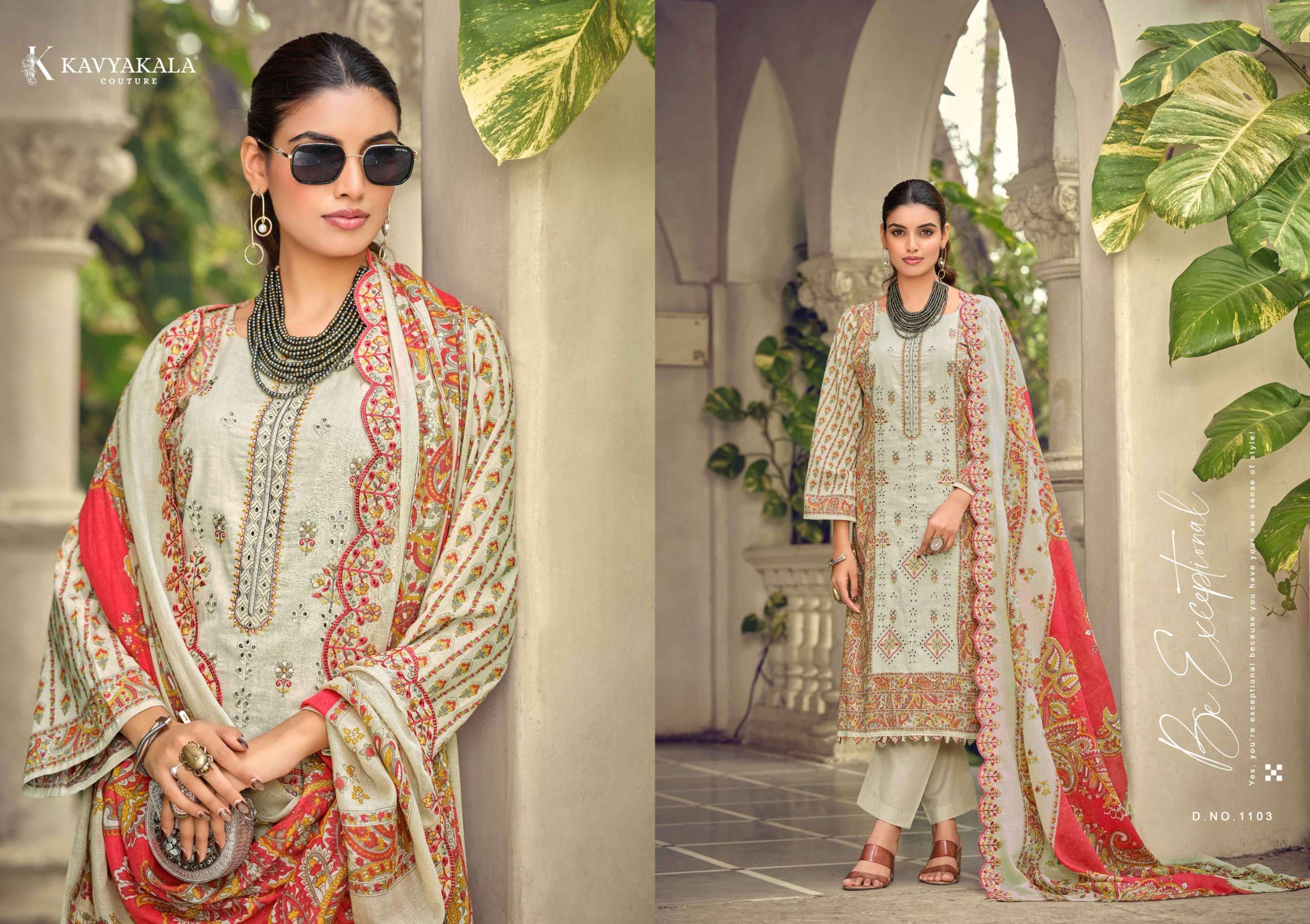 KAVYA‎‎‎ KALA COUTURE BIN SAEED VOL 11 COTTON DIGITAL PRINT WITH FANCY WORK SUIT