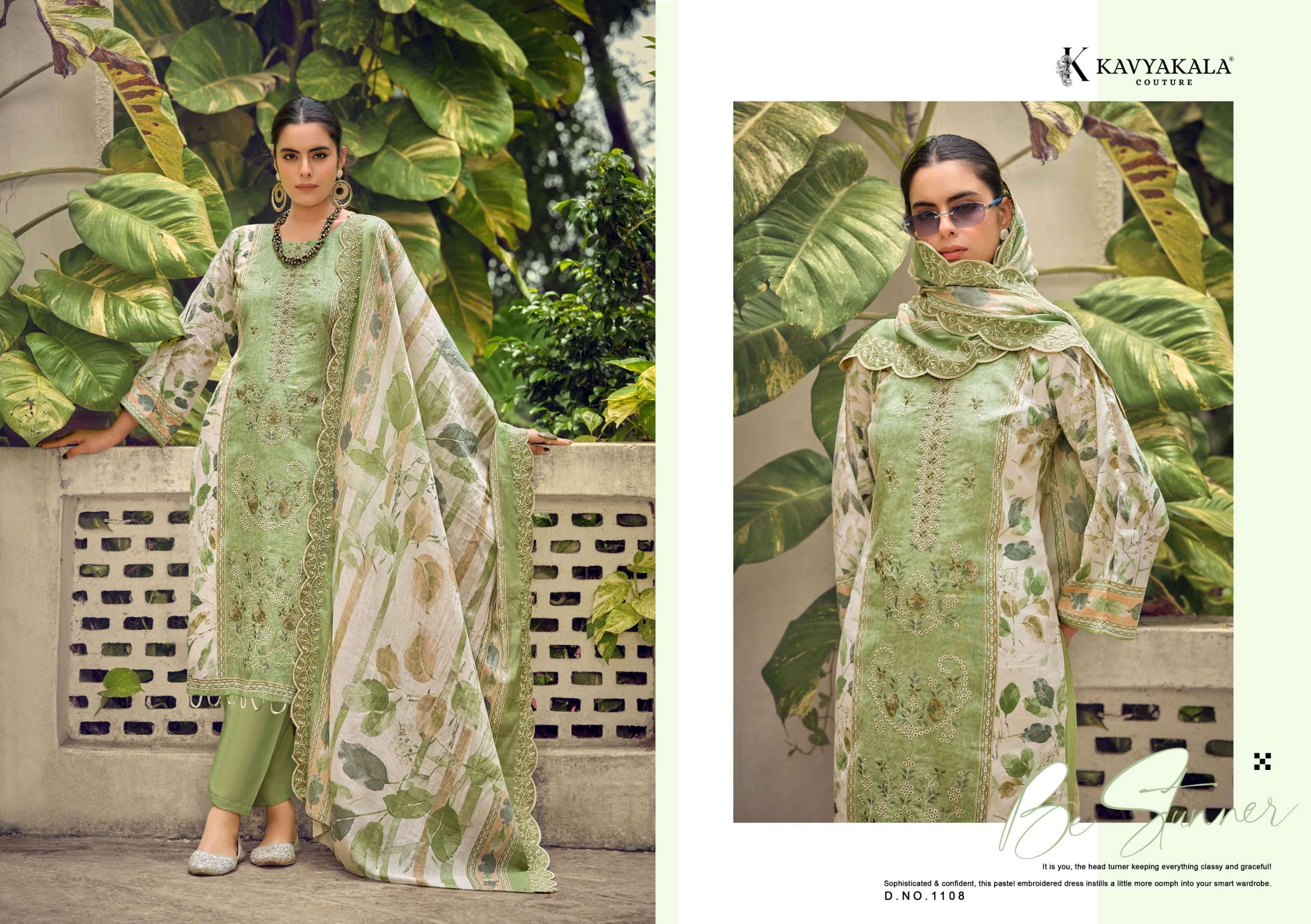 KAVYA‎‎‎ KALA COUTURE BIN SAEED VOL 11 COTTON DIGITAL PRINT WITH FANCY WORK SUIT