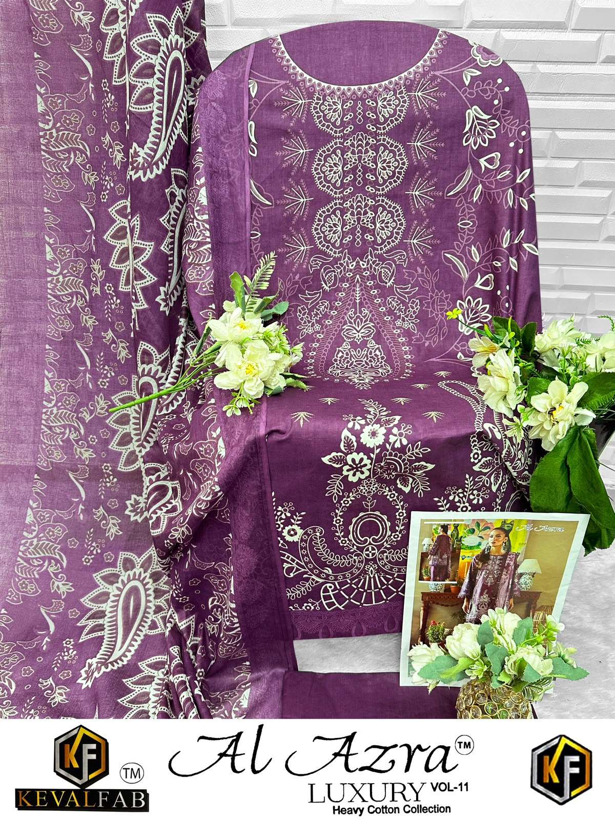 KEVAL FAB AL AZARA VOL 11 COTTON DIGITAL PRINT SALWAR SUIT
