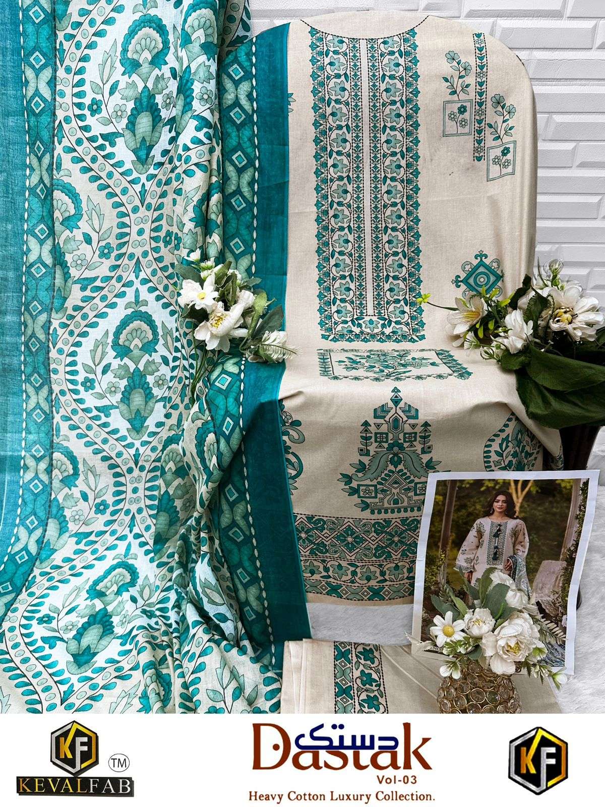 KEVAL FAB DASTAK VOL 3 LAWN COTTON DIGITAL PRINT SALWAR SUIT
