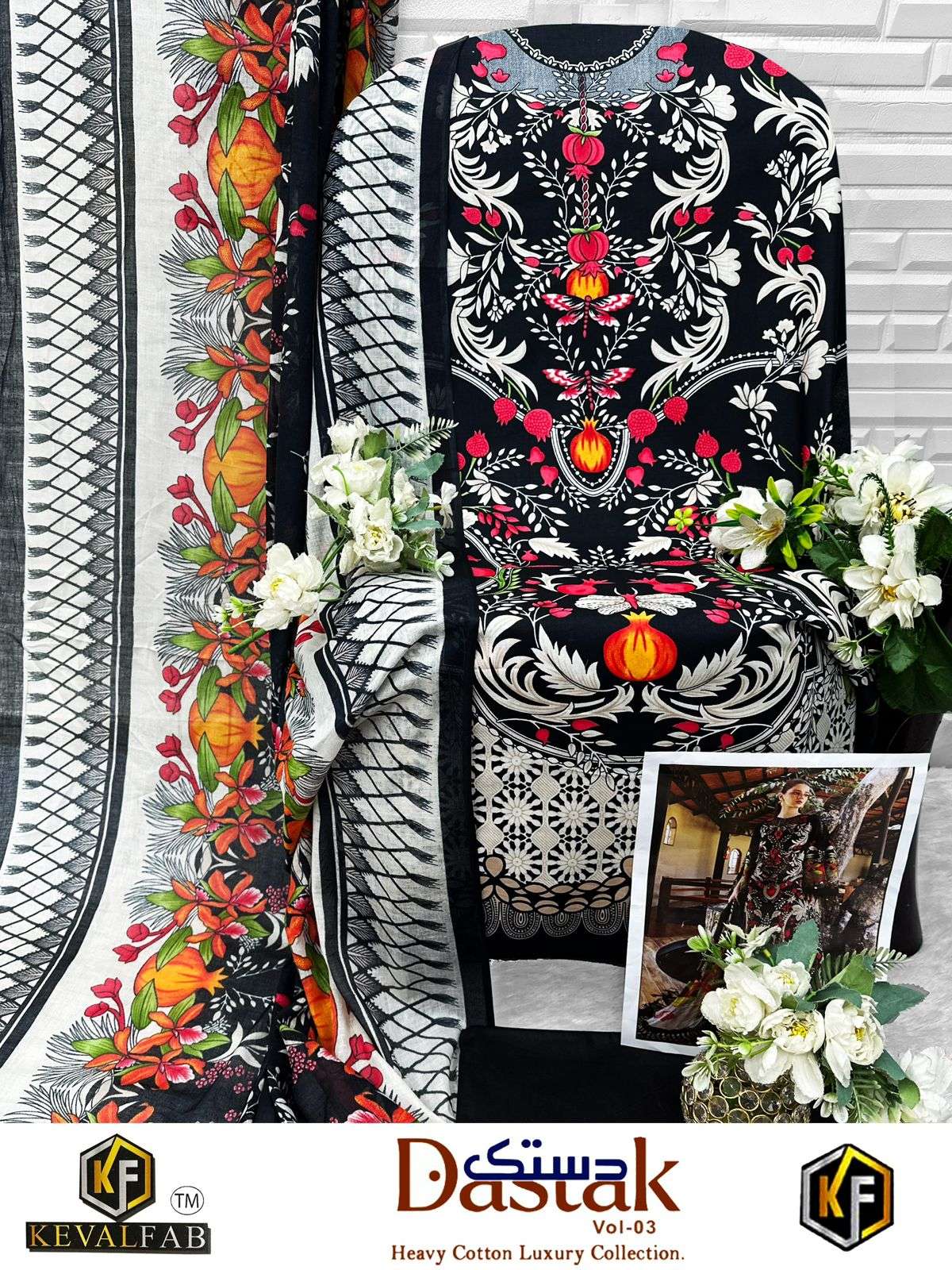 KEVAL FAB DASTAK VOL 3 LAWN COTTON DIGITAL PRINT SALWAR SUIT