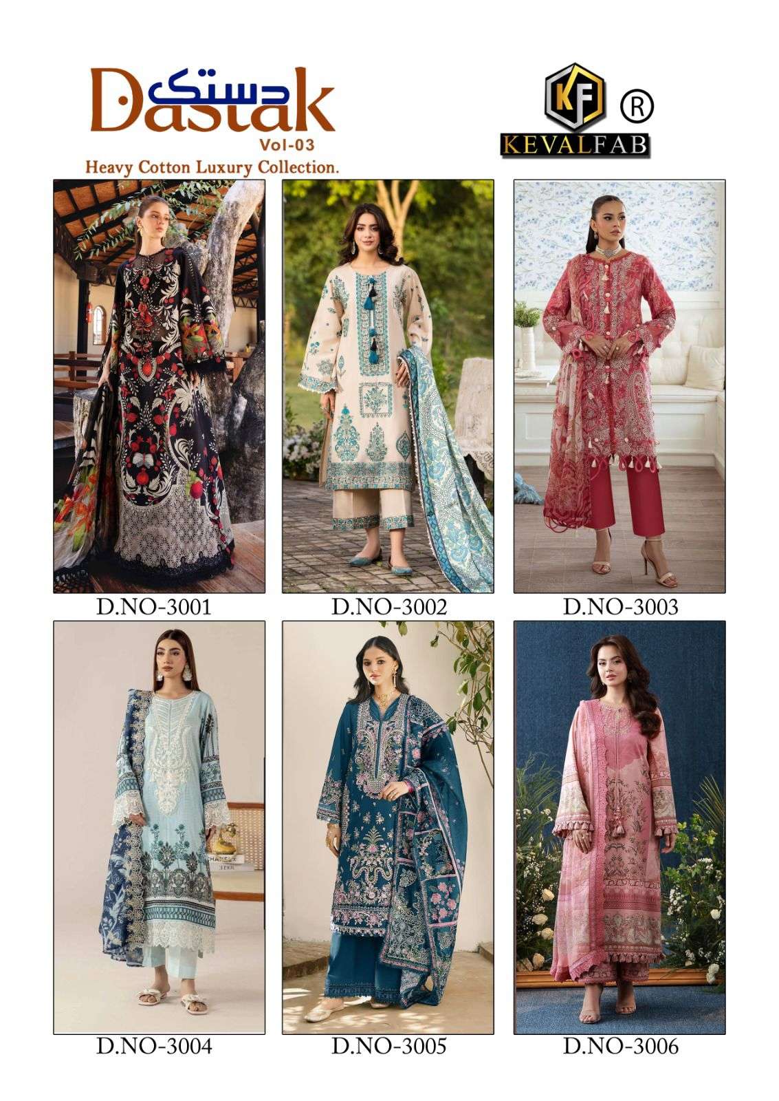 KEVAL FAB DASTAK VOL 3 LAWN COTTON DIGITAL PRINT SALWAR SUIT