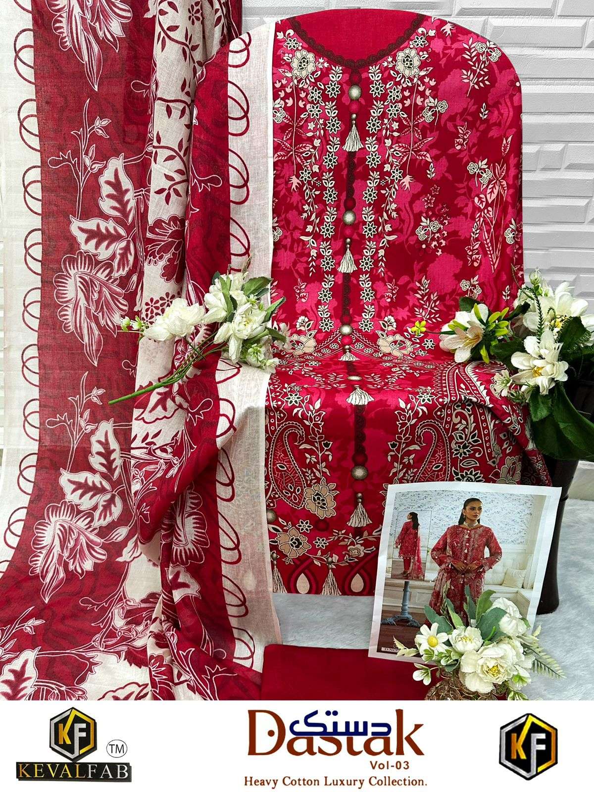 KEVAL FAB DASTAK VOL 3 LAWN COTTON DIGITAL PRINT SALWAR SUIT