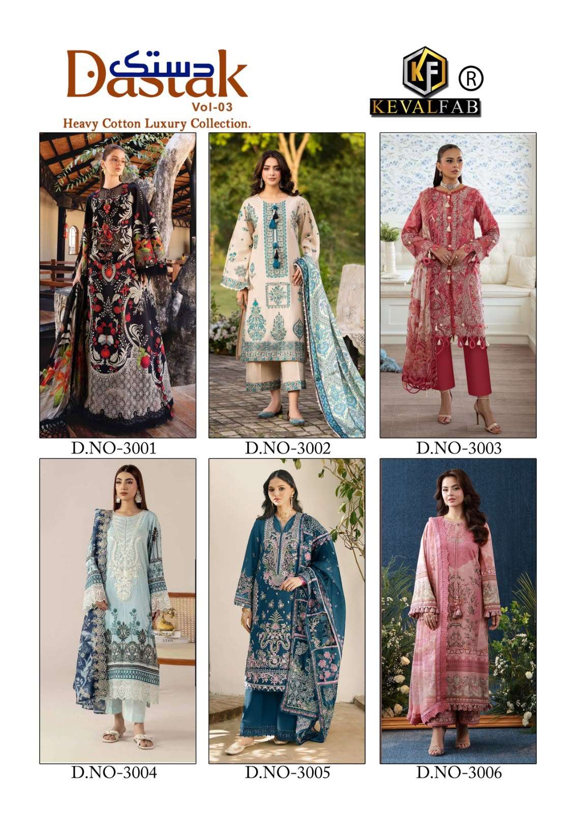 KEVAL FAB DASTAK VOL 3 LAWN COTTON DIGITAL PRINT SALWAR SUIT