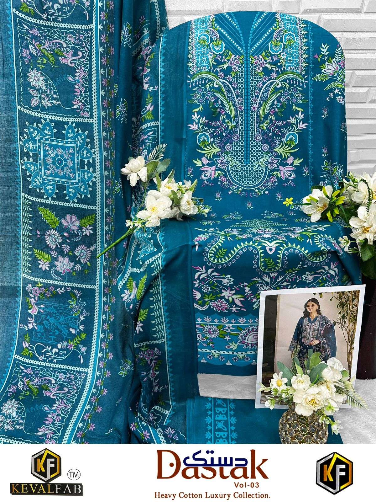 KEVAL FAB DASTAK VOL 3 LAWN COTTON DIGITAL PRINT SALWAR SUIT