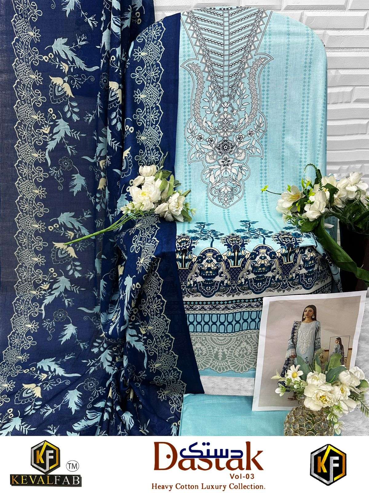KEVAL FAB DASTAK VOL 3 LAWN COTTON DIGITAL PRINT SALWAR SUIT