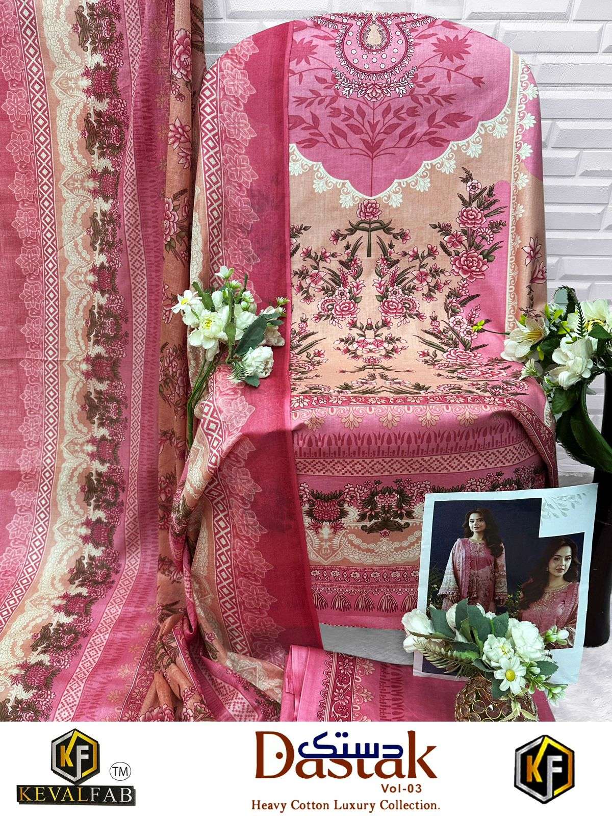 KEVAL FAB DASTAK VOL 3 LAWN COTTON DIGITAL PRINT SALWAR SUIT