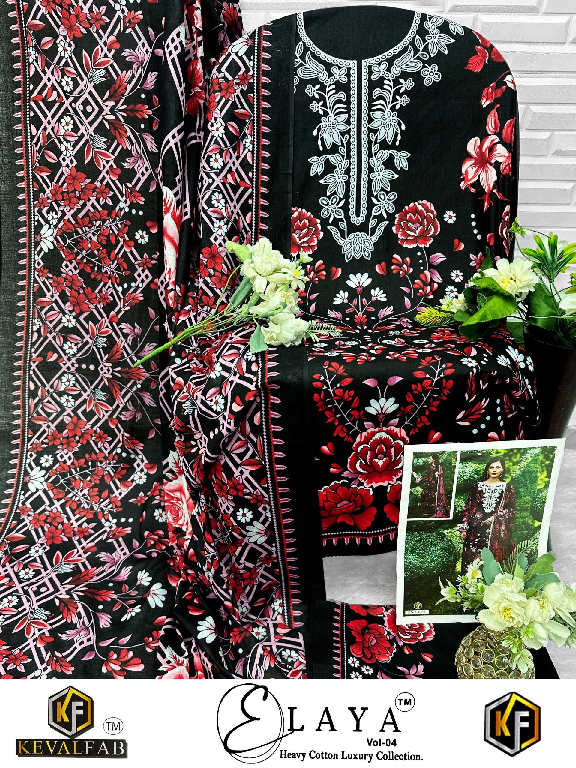 KEVAL FAB ELAYA VOL 4 LAWN COTTON DIGITAL PRINT SALWAR SUIT