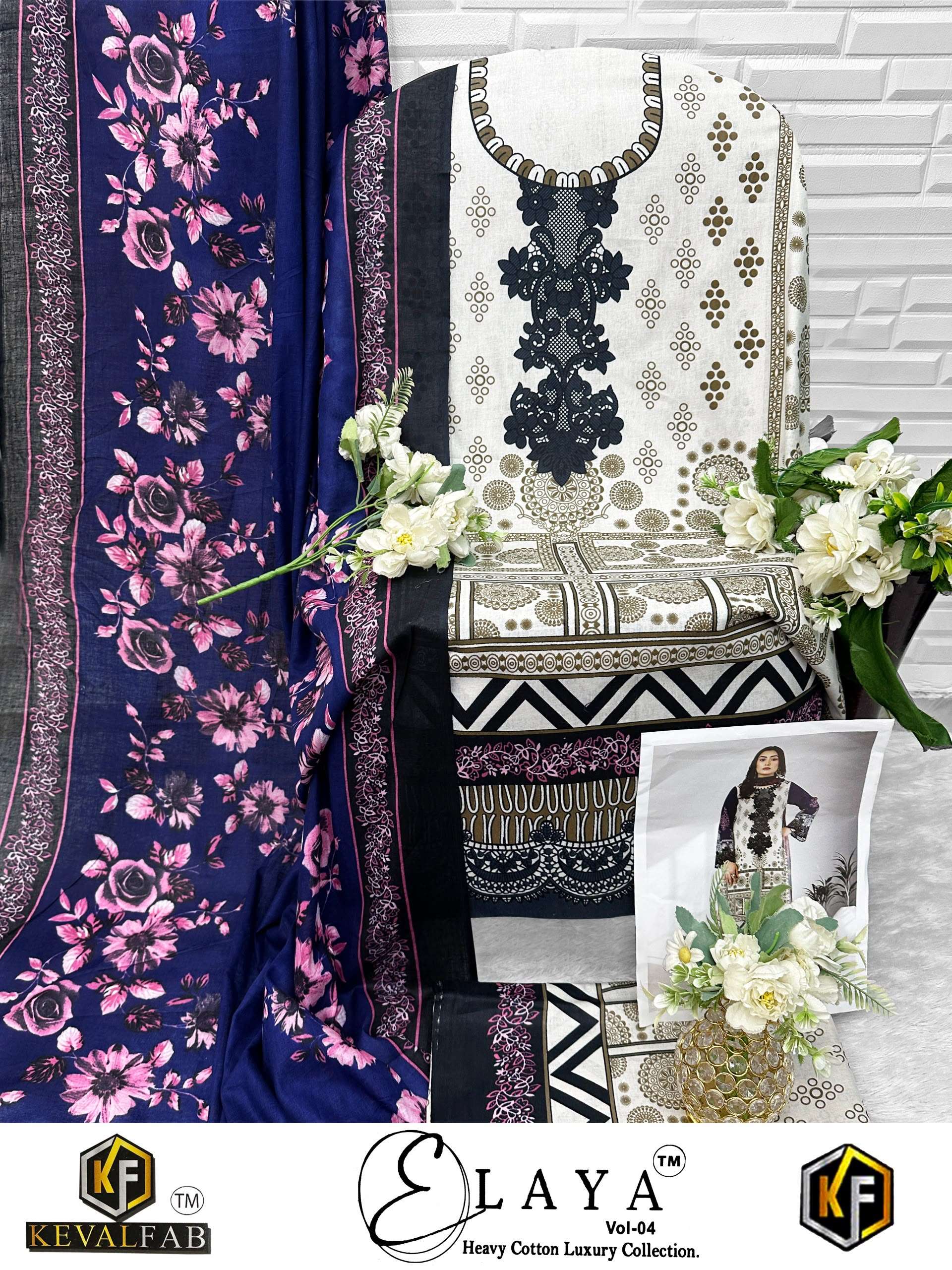 KEVAL FAB ELAYA VOL 4 LAWN COTTON DIGITAL PRINT SALWAR SUIT