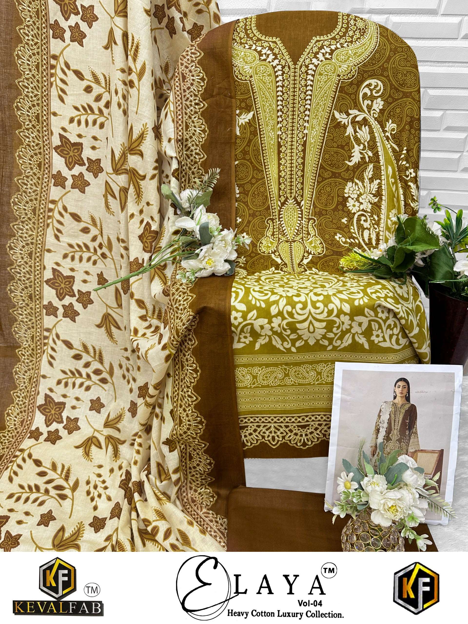 KEVAL FAB ELAYA VOL 4 LAWN COTTON DIGITAL PRINT SALWAR SUIT