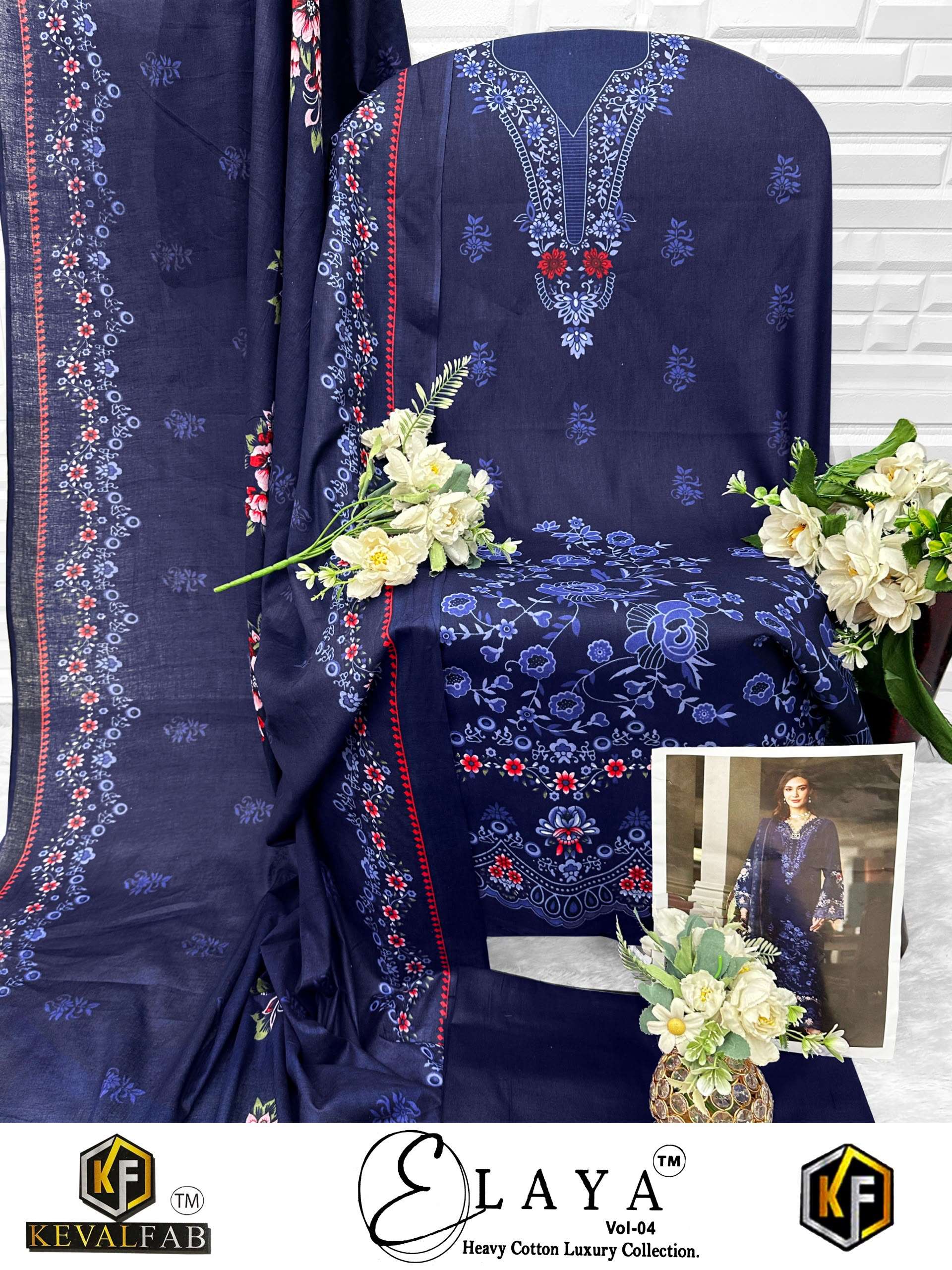 KEVAL FAB ELAYA VOL 4 LAWN COTTON DIGITAL PRINT SALWAR SUIT