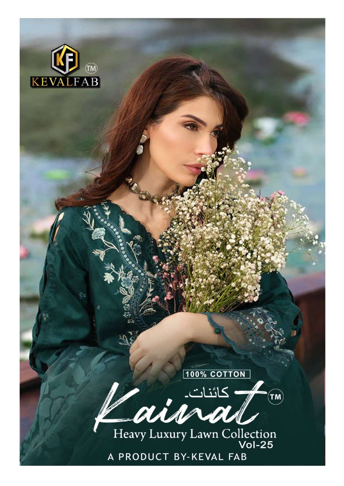 KEVAL FAB KAINAT VOL 25 READY MADE COLLECTION 