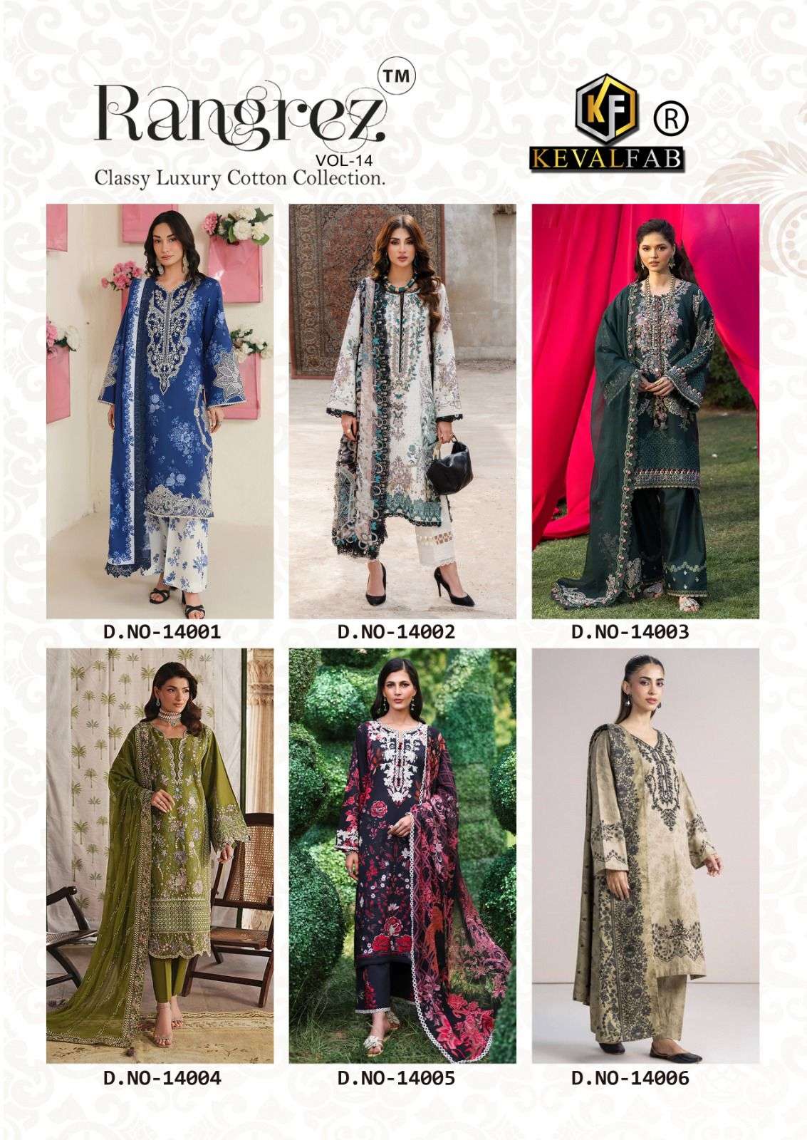 KEVAL FAB RANGREZ VOL 14 COTTON DIGITAL PRINTS SALWAR SUIT