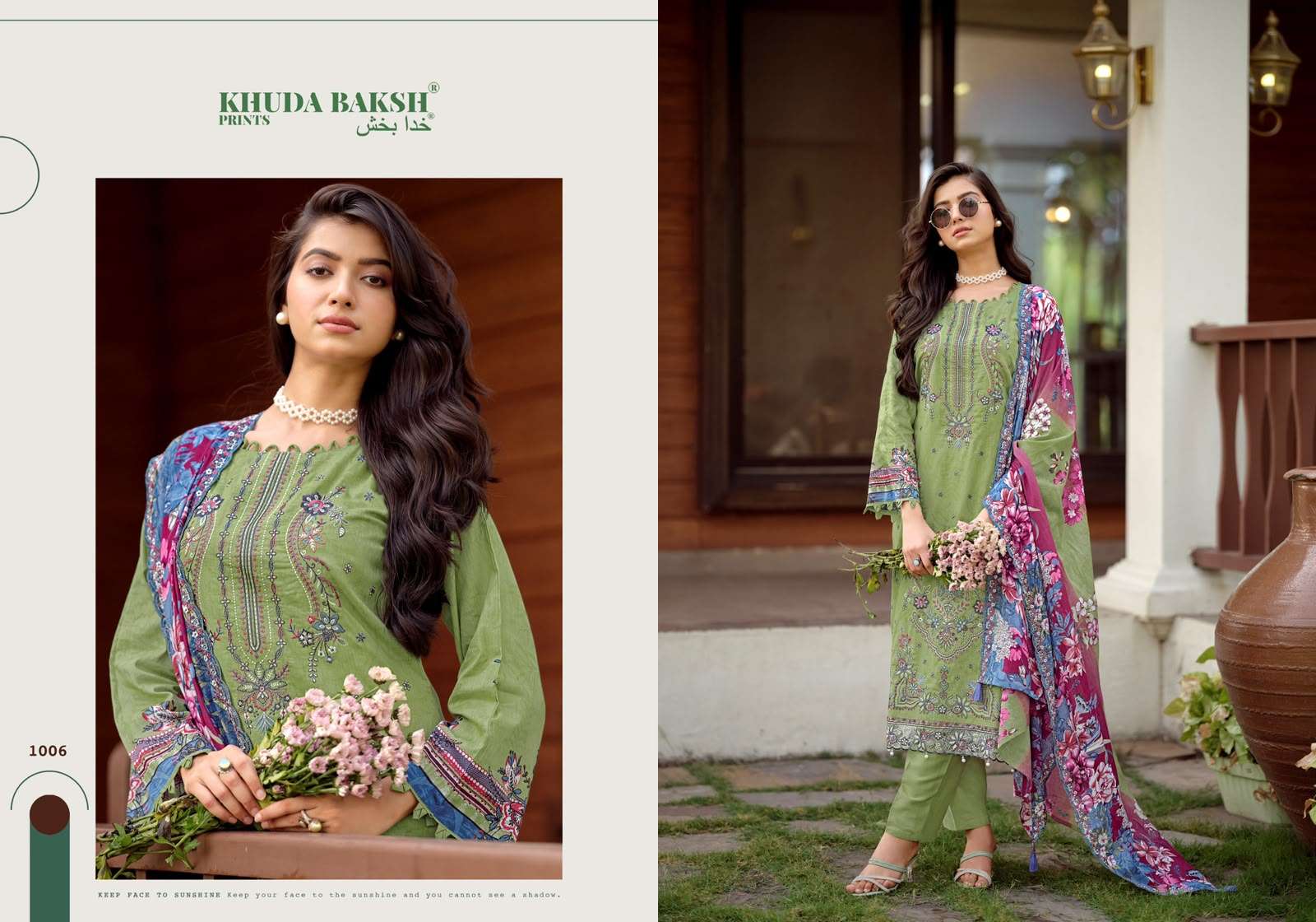 KHUDHA BAKSH PRINTS FARAH VOL 2  LAWN COTTON DIGITAL PRINT WITH FANCY KASHMIRI WORK SUIT