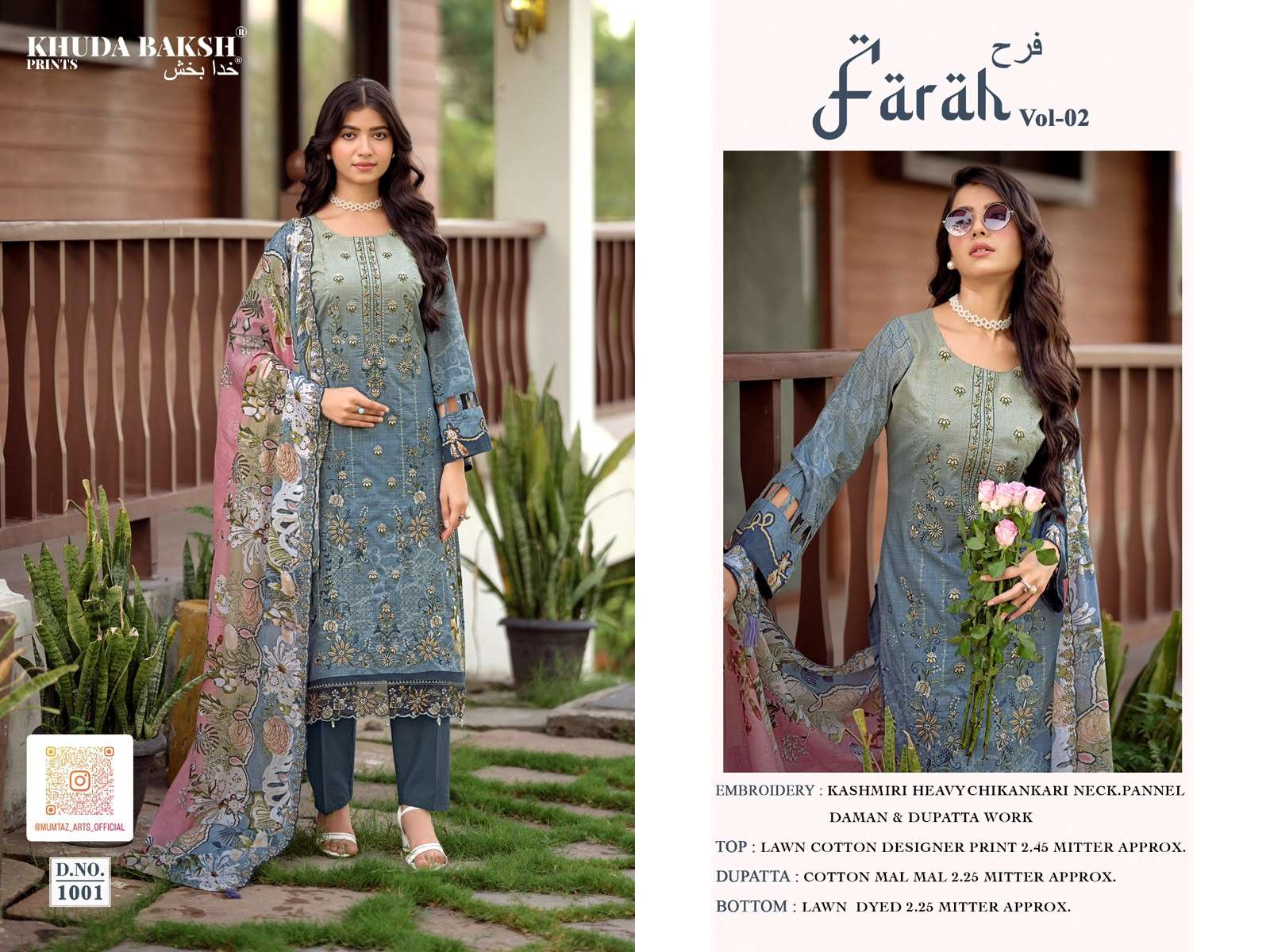 KHUDHA BAKSH PRINTS FARAH VOL 2  LAWN COTTON DIGITAL PRINT WITH FANCY KASHMIRI WORK SUIT
