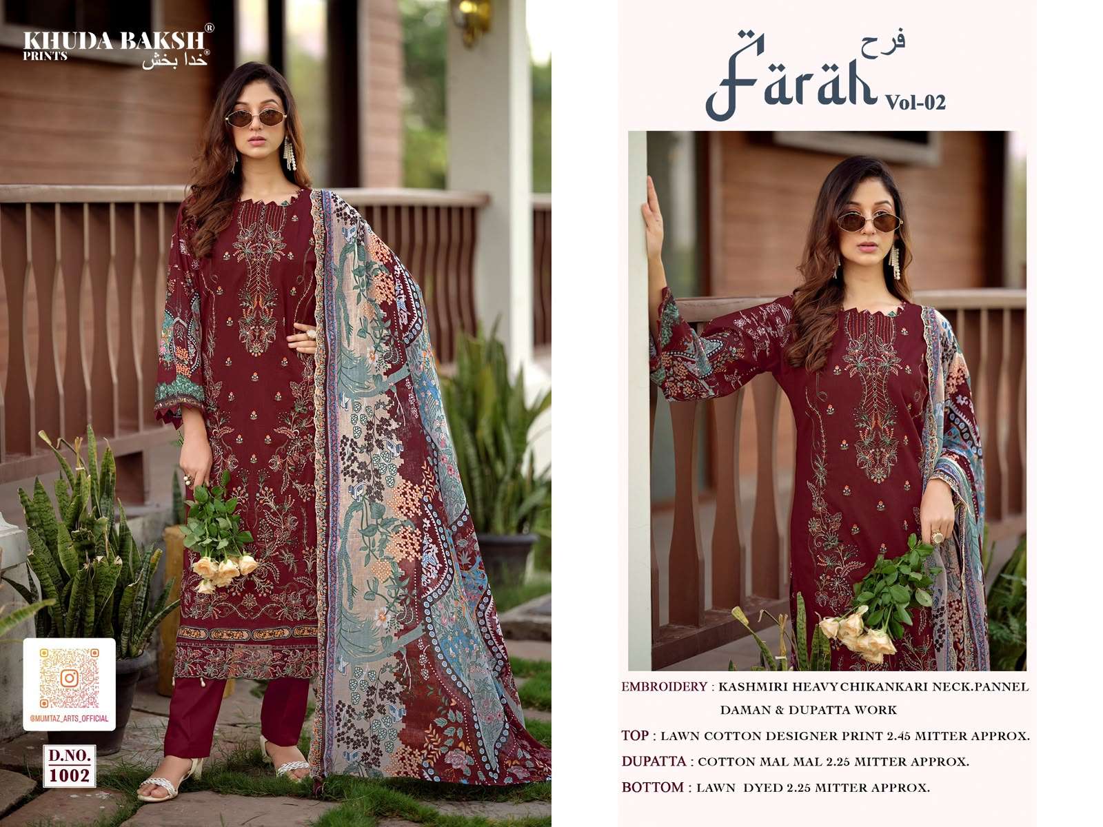 KHUDHA BAKSH PRINTS FARAH VOL 2  LAWN COTTON DIGITAL PRINT WITH FANCY KASHMIRI WORK SUIT