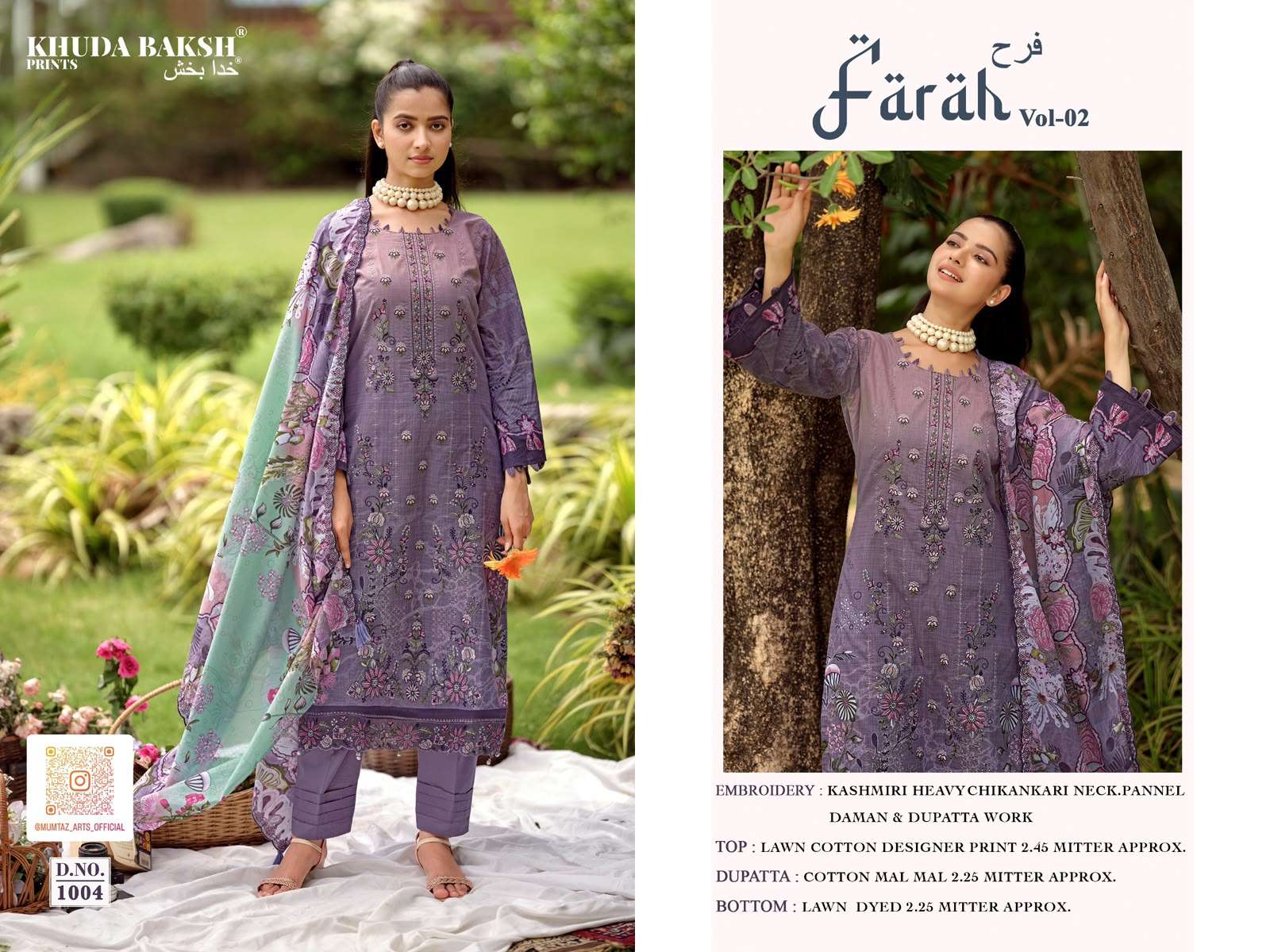 KHUDHA BAKSH PRINTS FARAH VOL 2  LAWN COTTON DIGITAL PRINT WITH FANCY KASHMIRI WORK SUIT