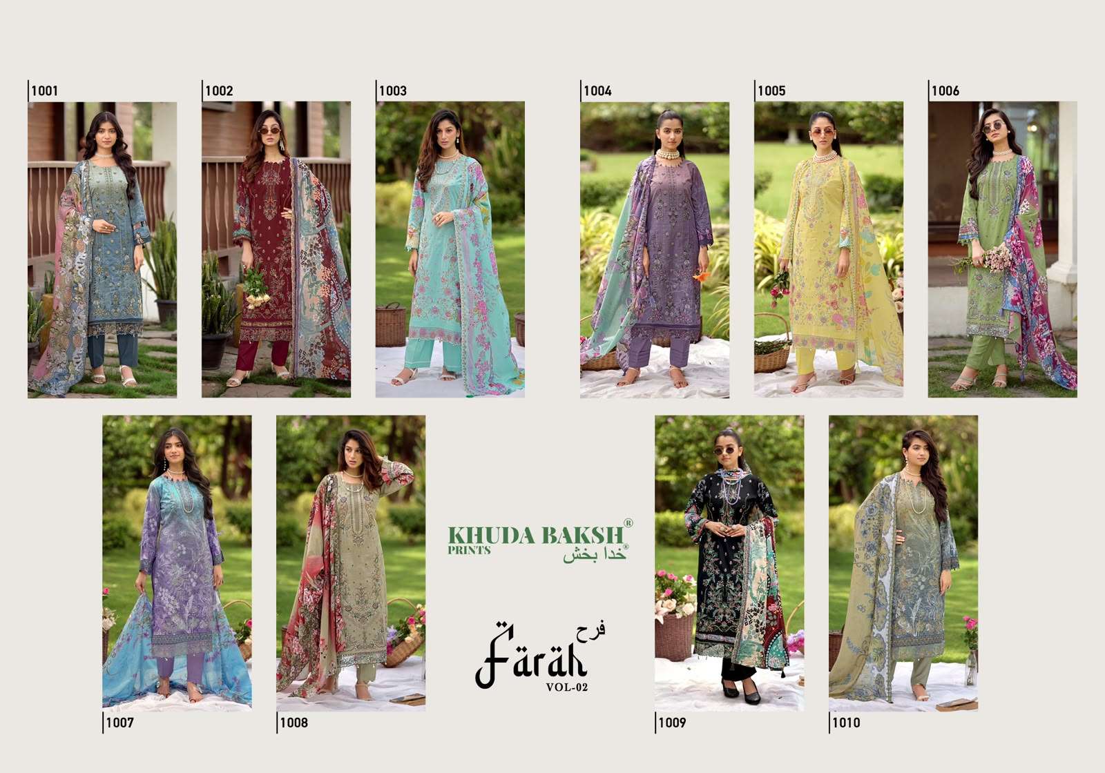 KHUDHA BAKSH PRINTS FARAH VOL 2  LAWN COTTON DIGITAL PRINT WITH FANCY KASHMIRI WORK SUIT