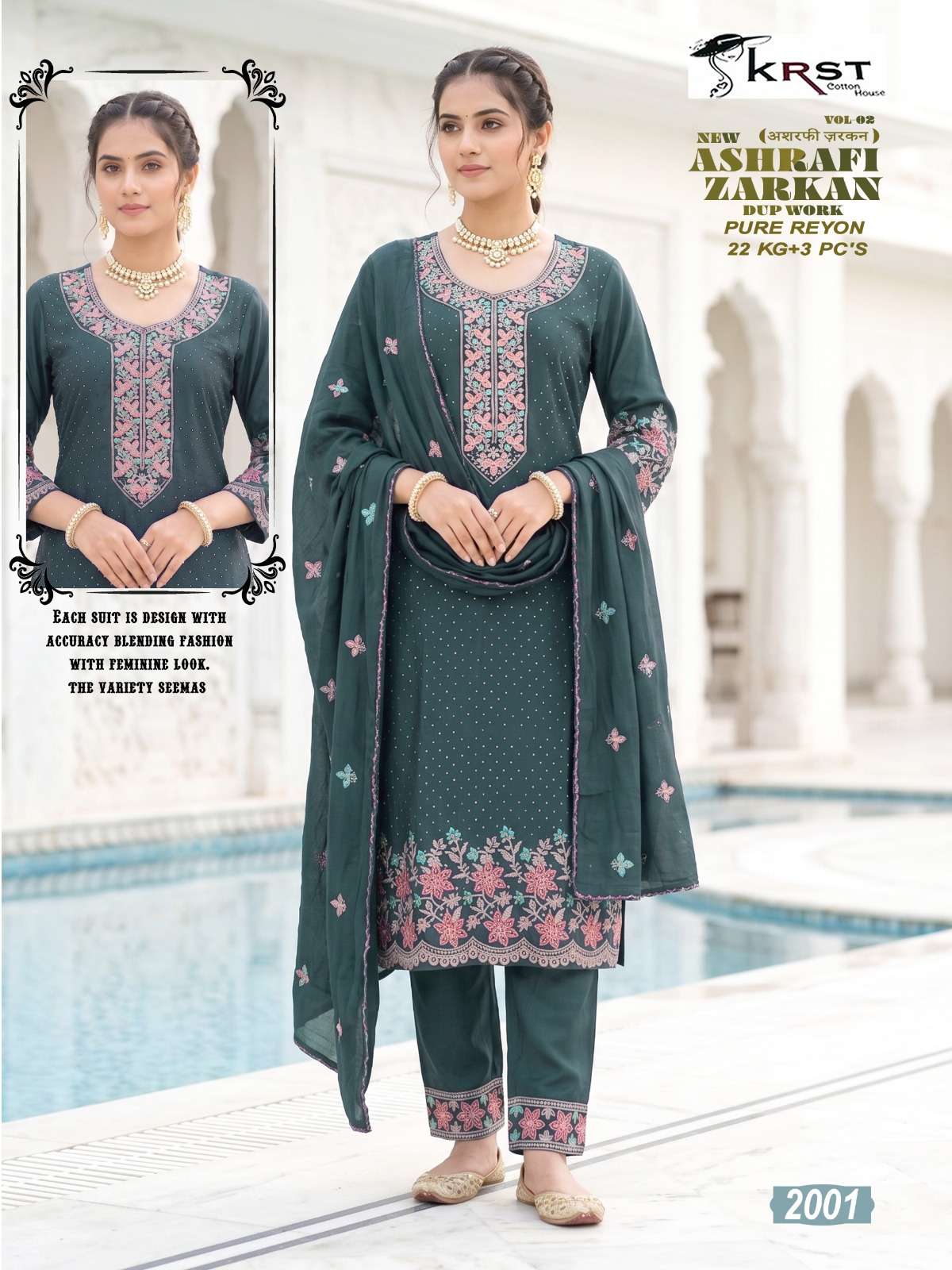 KRST COTTON HOUSE ASHRAFI ZARKAN VOL 1 RAYON DESIGNER WORK READY MADE SUIT