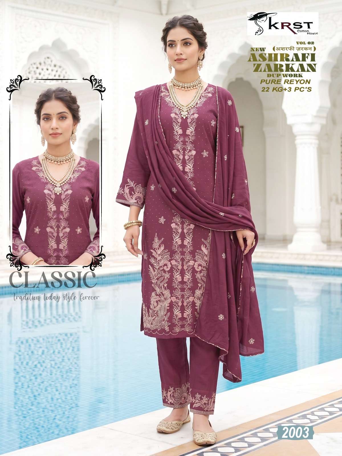 KRST COTTON HOUSE ASHRAFI ZARKAN VOL 1 RAYON DESIGNER WORK READY MADE SUIT