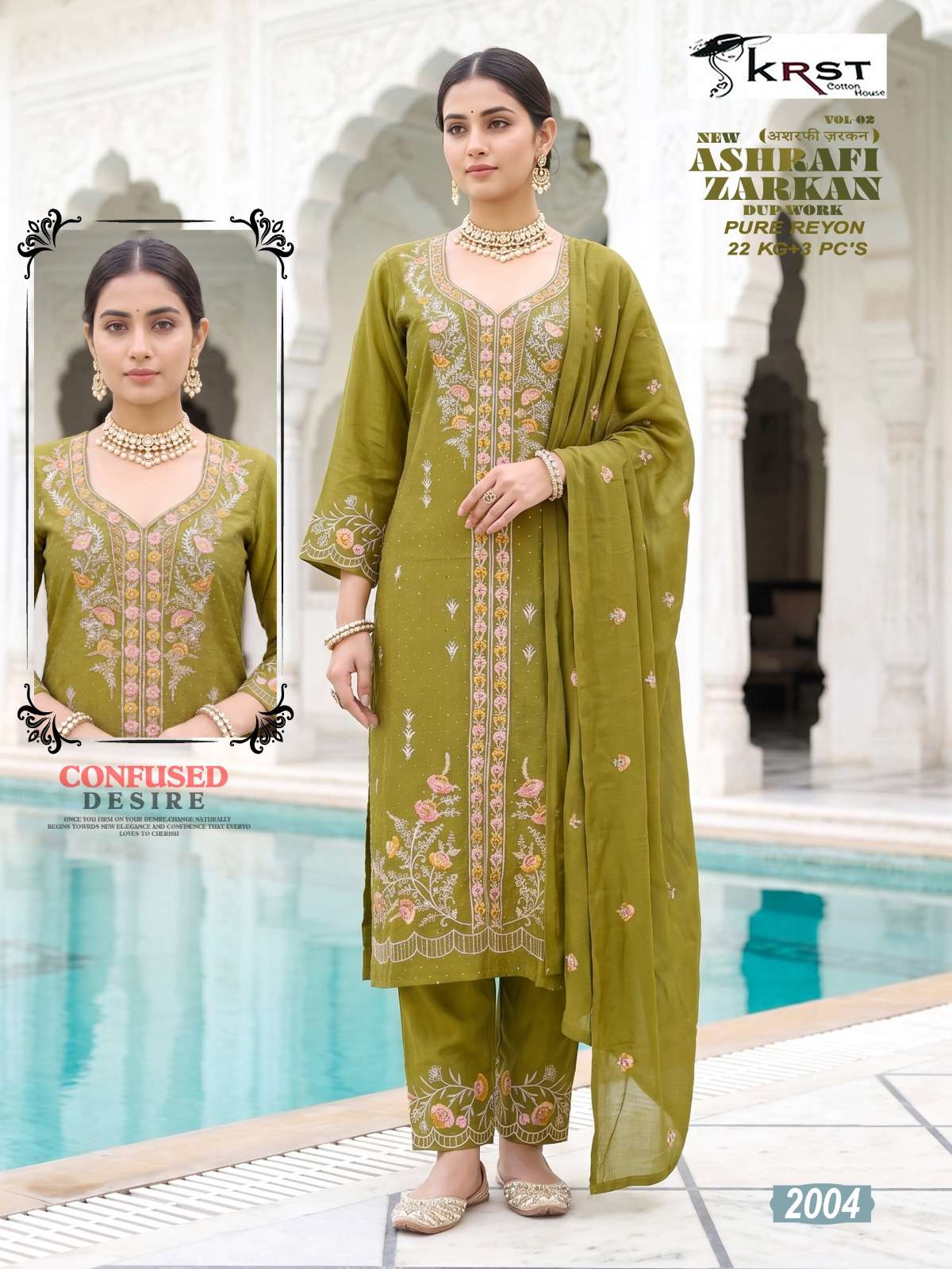 KRST COTTON HOUSE ASHRAFI ZARKAN VOL 1 RAYON DESIGNER WORK READY MADE SUIT