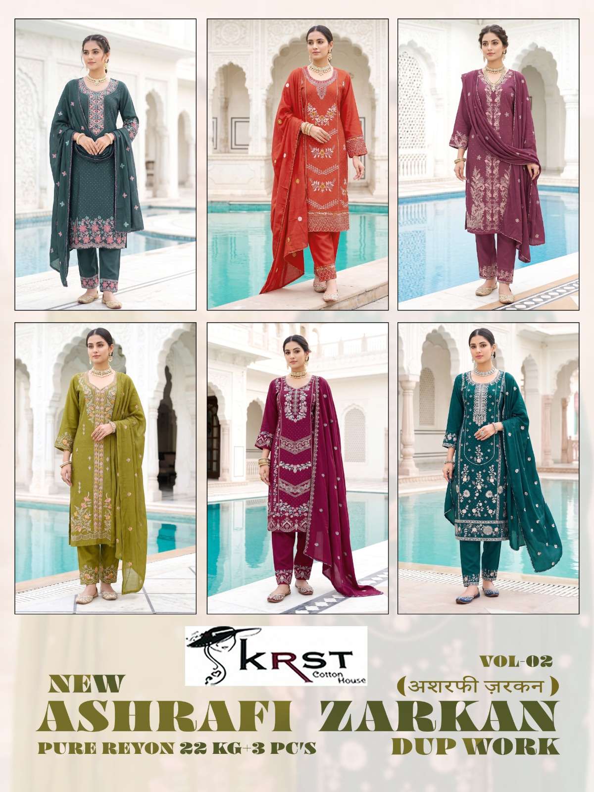 KRST COTTON HOUSE ASHRAFI ZARKAN VOL 1 RAYON DESIGNER WORK READY MADE SUIT