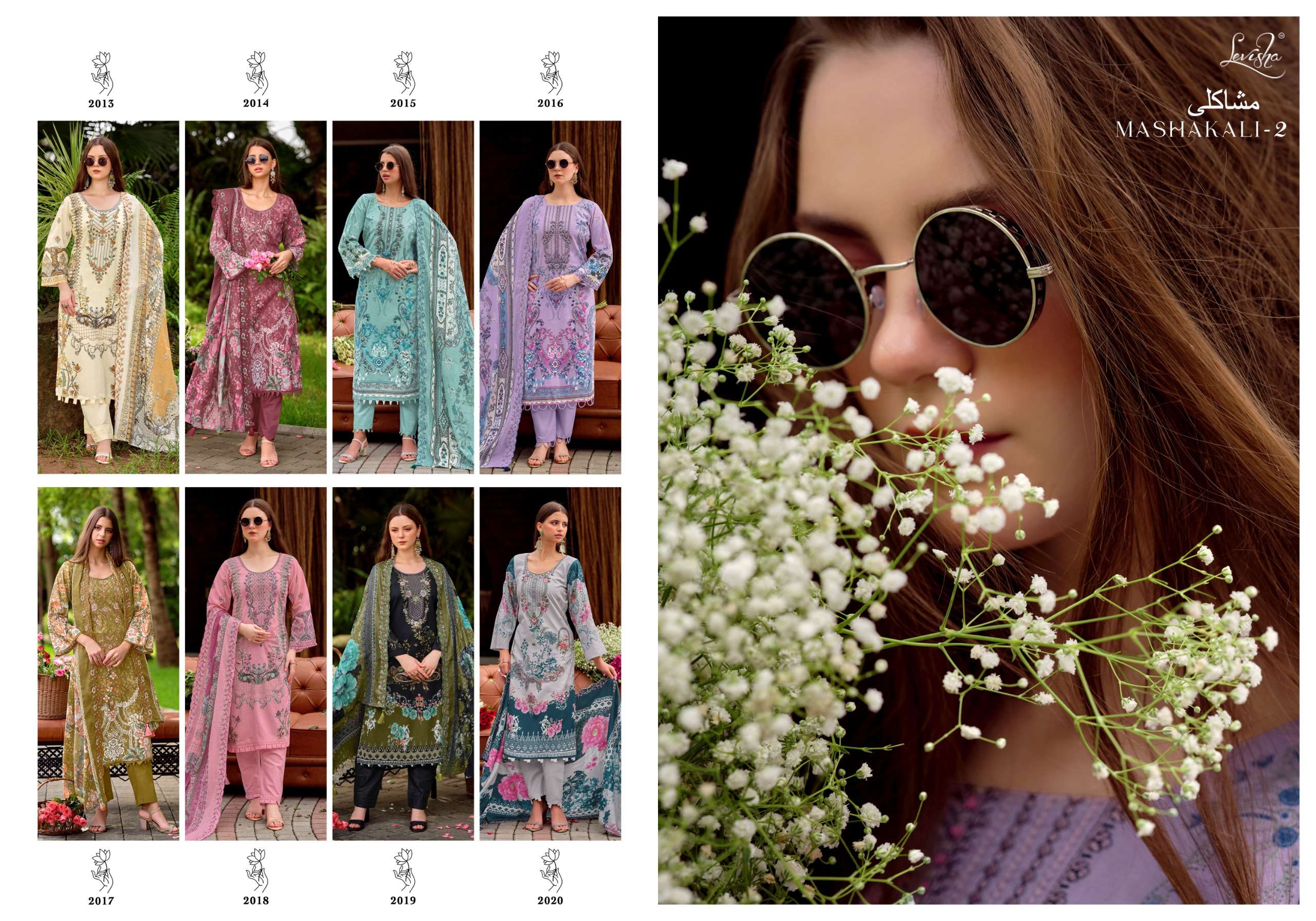 LEVISHA MASHAKALI VOL 2 LAWN COTTON PRINT WITH FANCY WORK SUIT