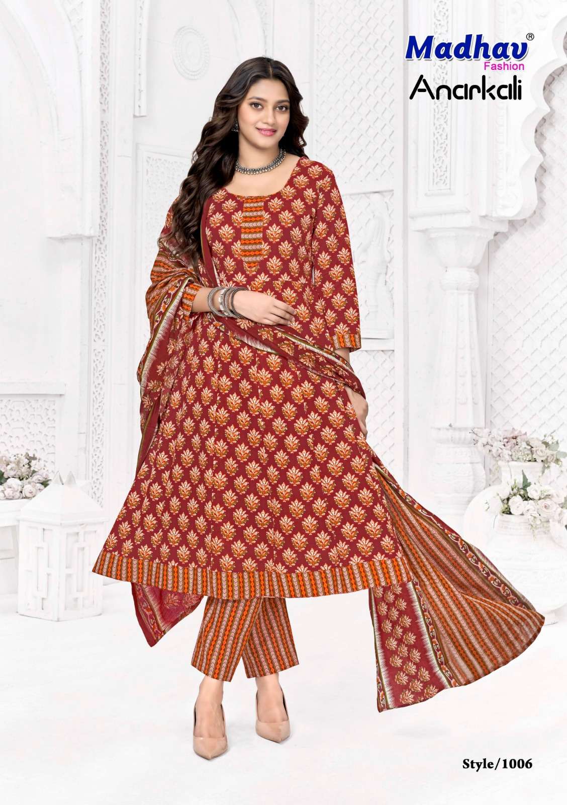 MADHAV FASHION ANARKALI VOL 1 COTTON KURTI BOTTOM AND DUPATTA SET 