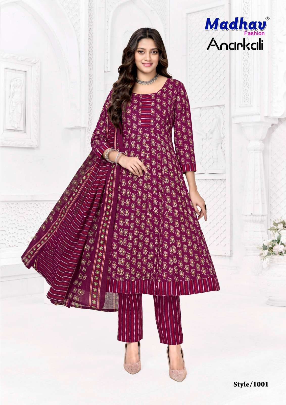 MADHAV FASHION ANARKALI VOL 1 COTTON KURTI BOTTOM AND DUPATTA SET 