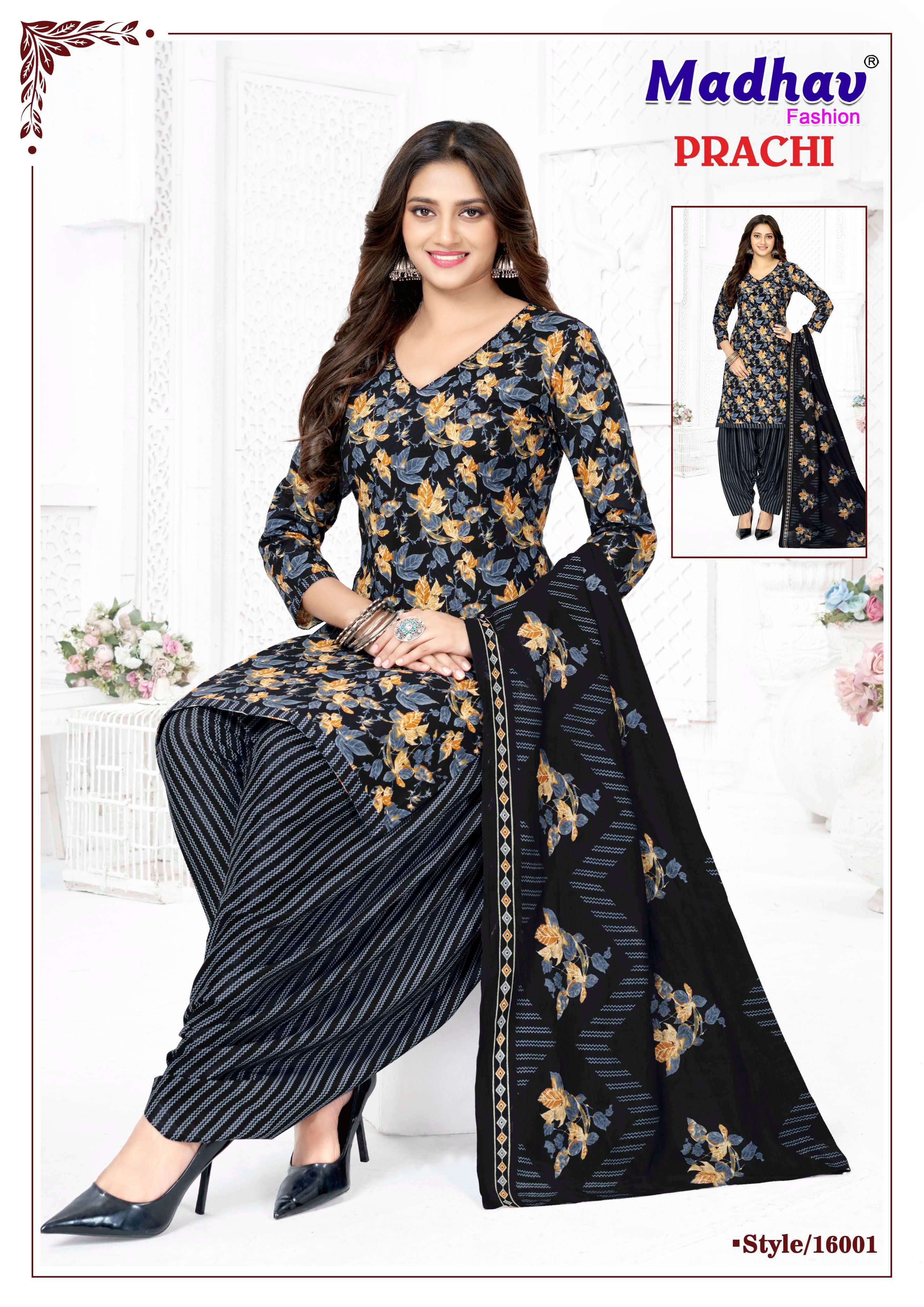 MADHAV FASHION PRACHI VOL 16 COTTON PRINTED PATIYALA SALWAR SUIT