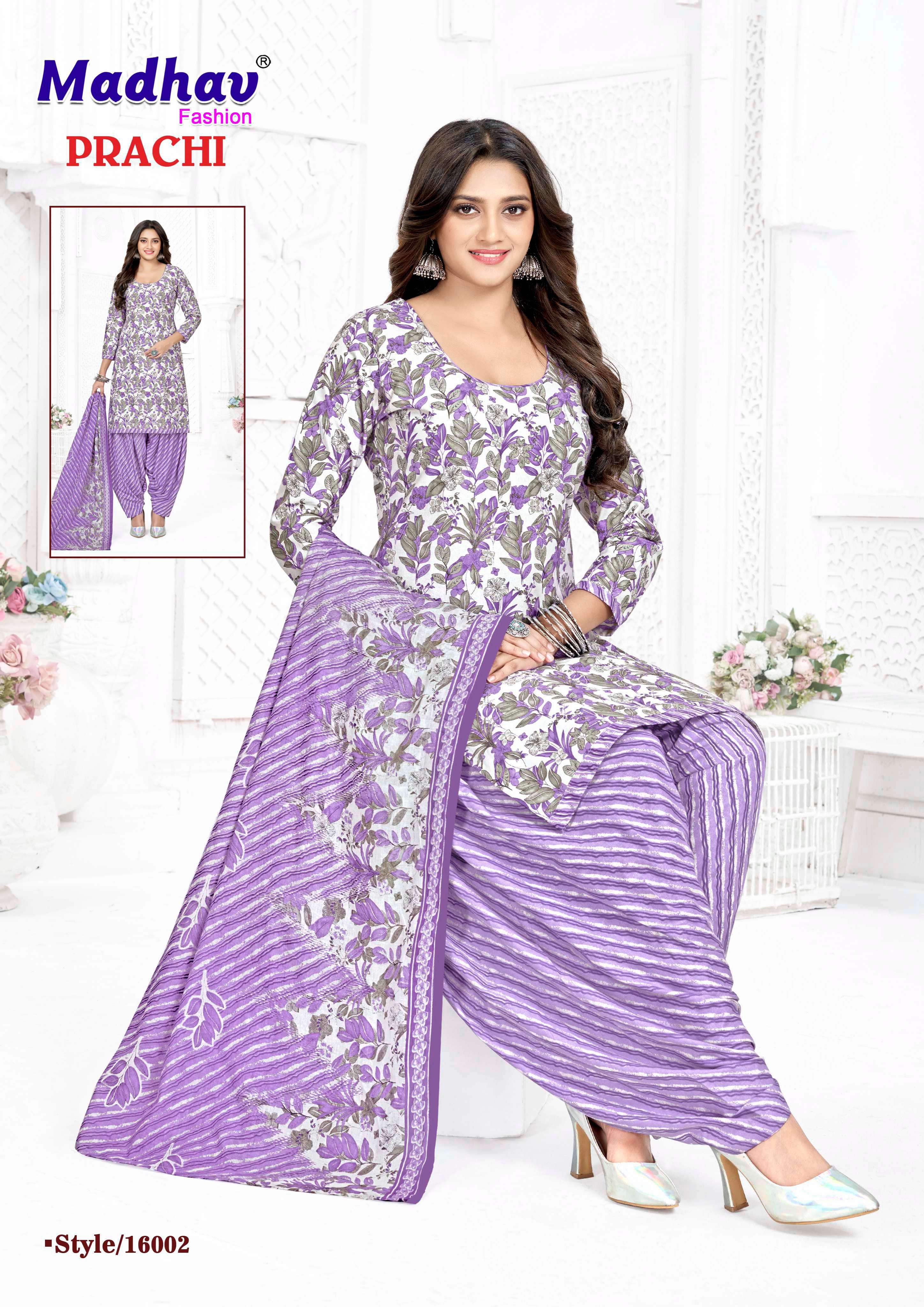 MADHAV FASHION PRACHI VOL 16 COTTON PRINTED PATIYALA SALWAR SUIT