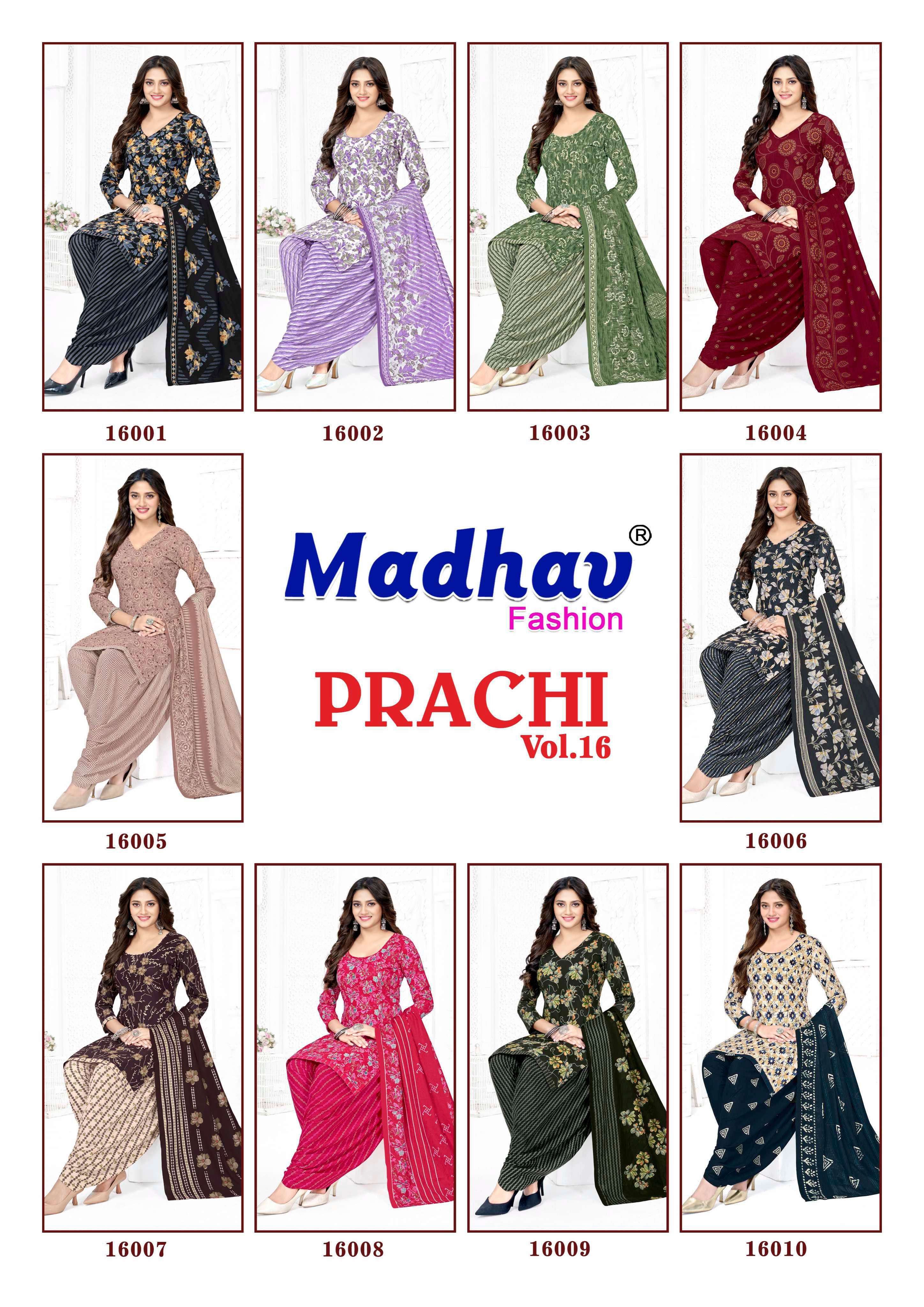 MADHAV FASHION PRACHI VOL 16 COTTON PRINTED PATIYALA SALWAR SUIT