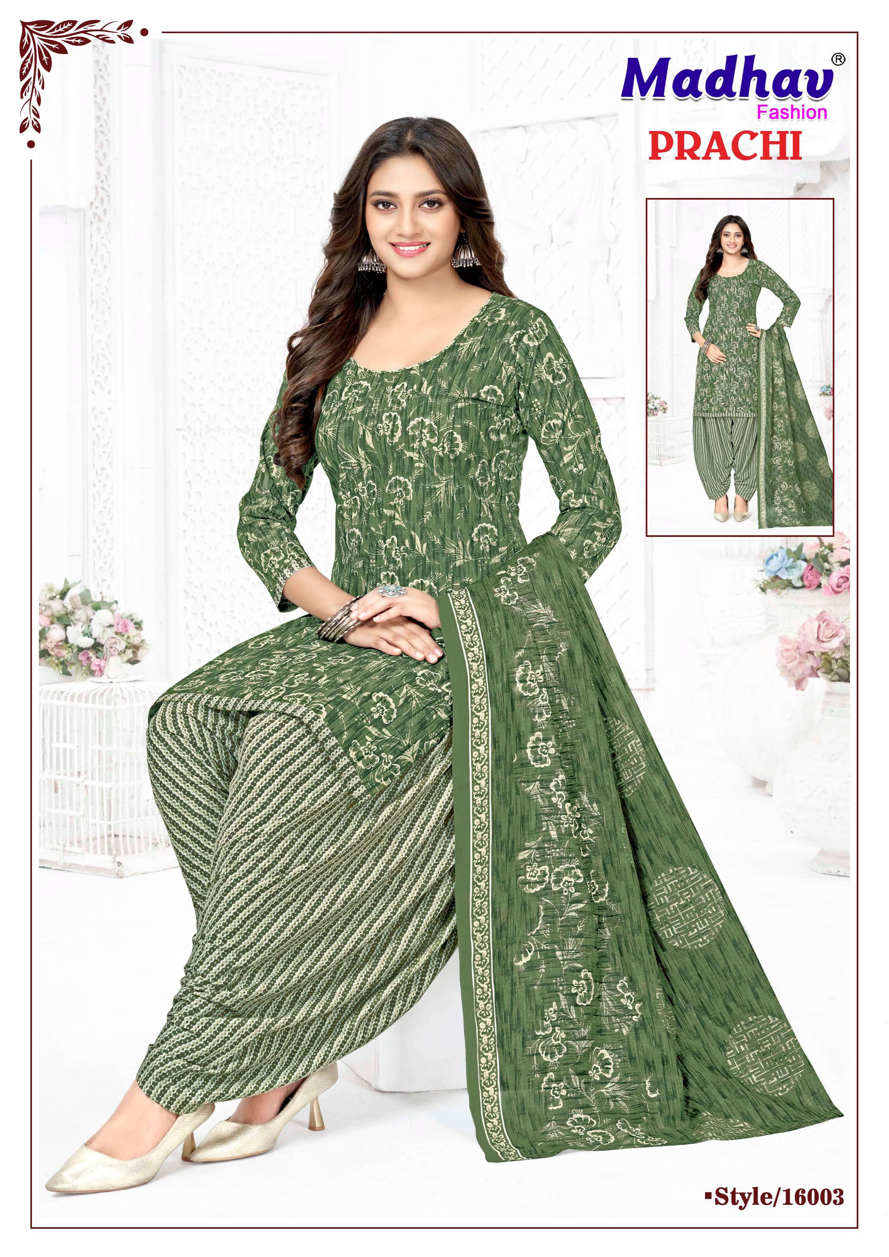 MADHAV FASHION PRACHI VOL 16 COTTON PRINTED PATIYALA SALWAR SUIT