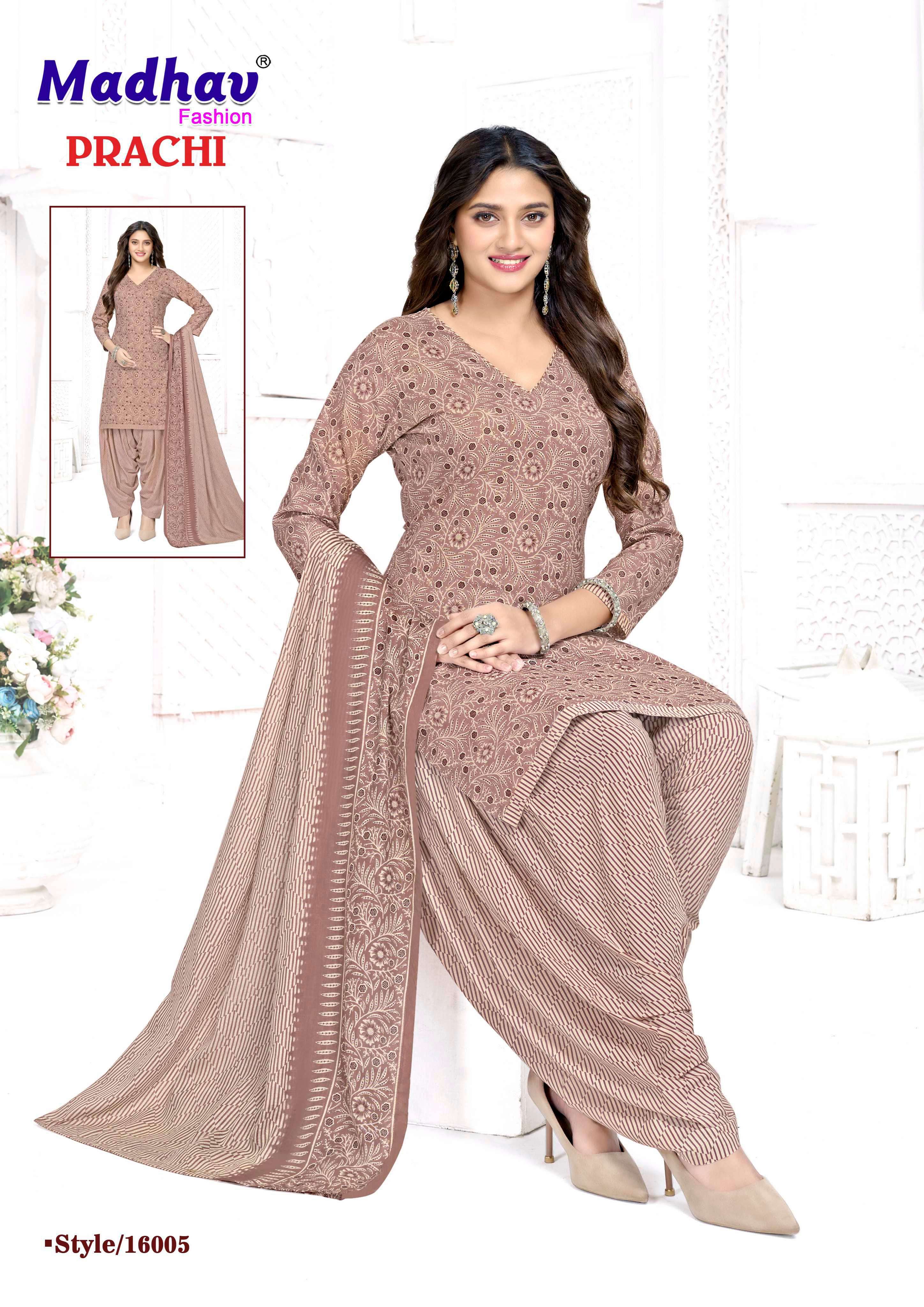 MADHAV FASHION PRACHI VOL 16 COTTON PRINTED PATIYALA SALWAR SUIT
