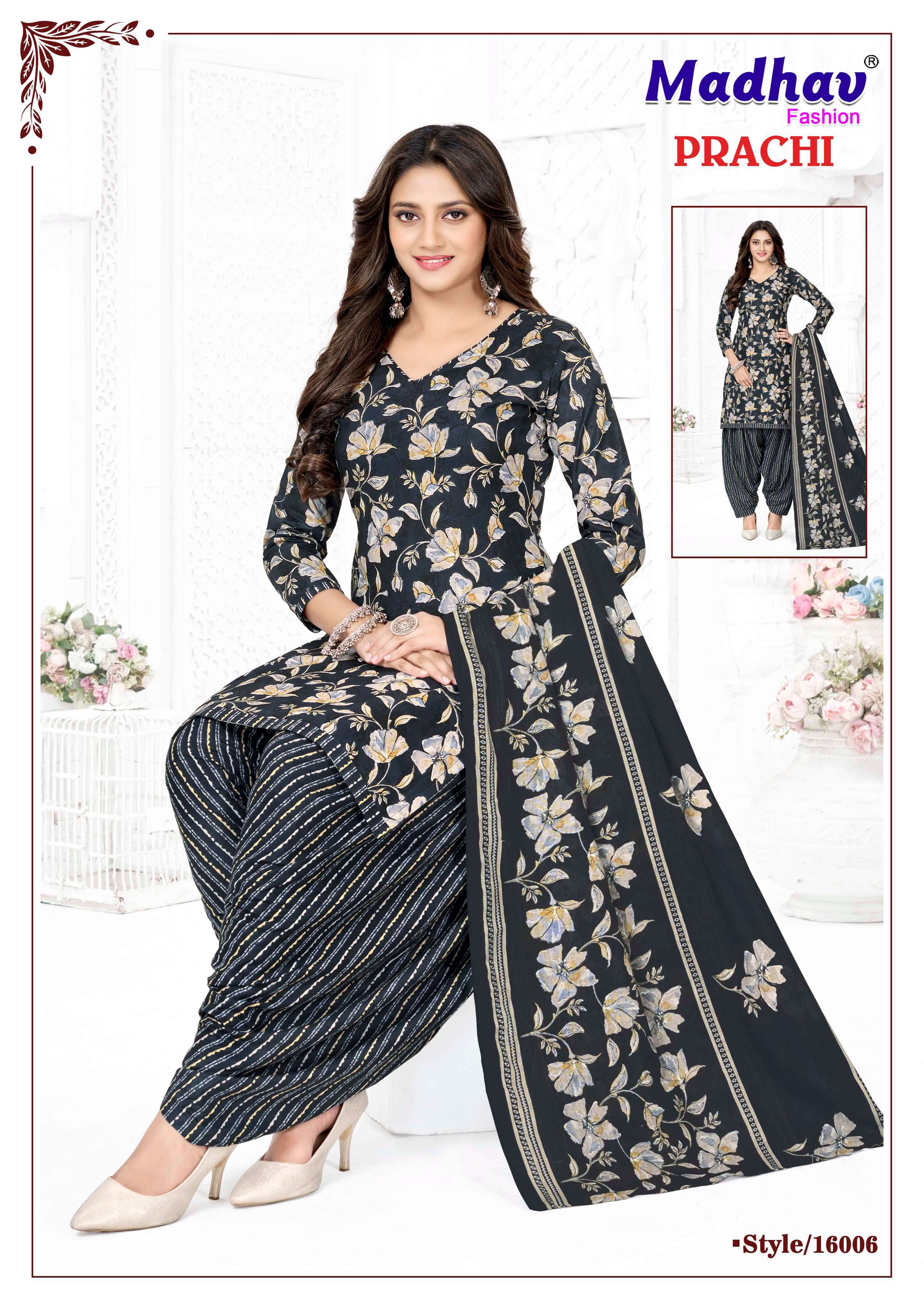 MADHAV FASHION PRACHI VOL 16 COTTON PRINTED PATIYALA SALWAR SUIT