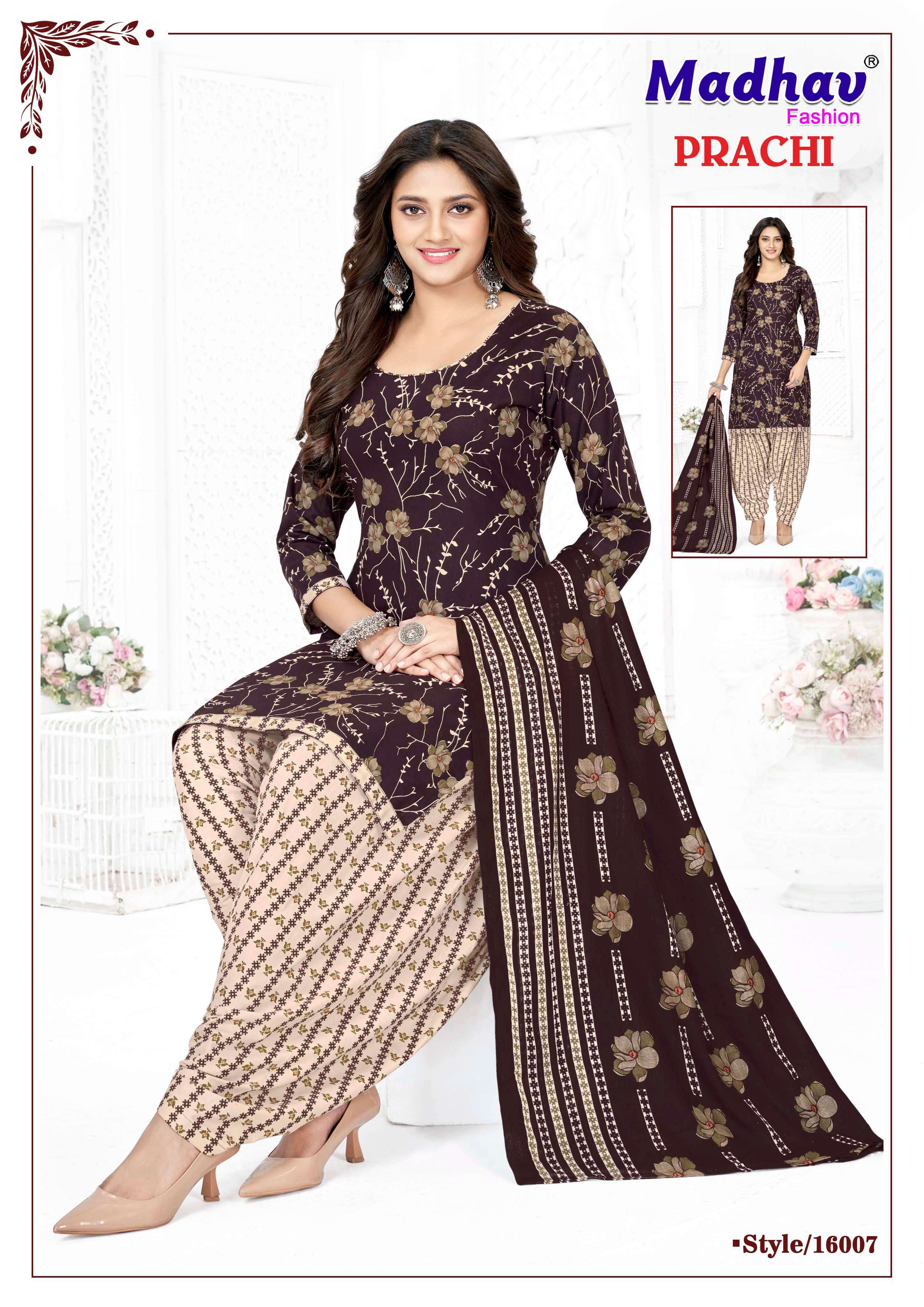 MADHAV FASHION PRACHI VOL 16 COTTON PRINTED PATIYALA SALWAR SUIT