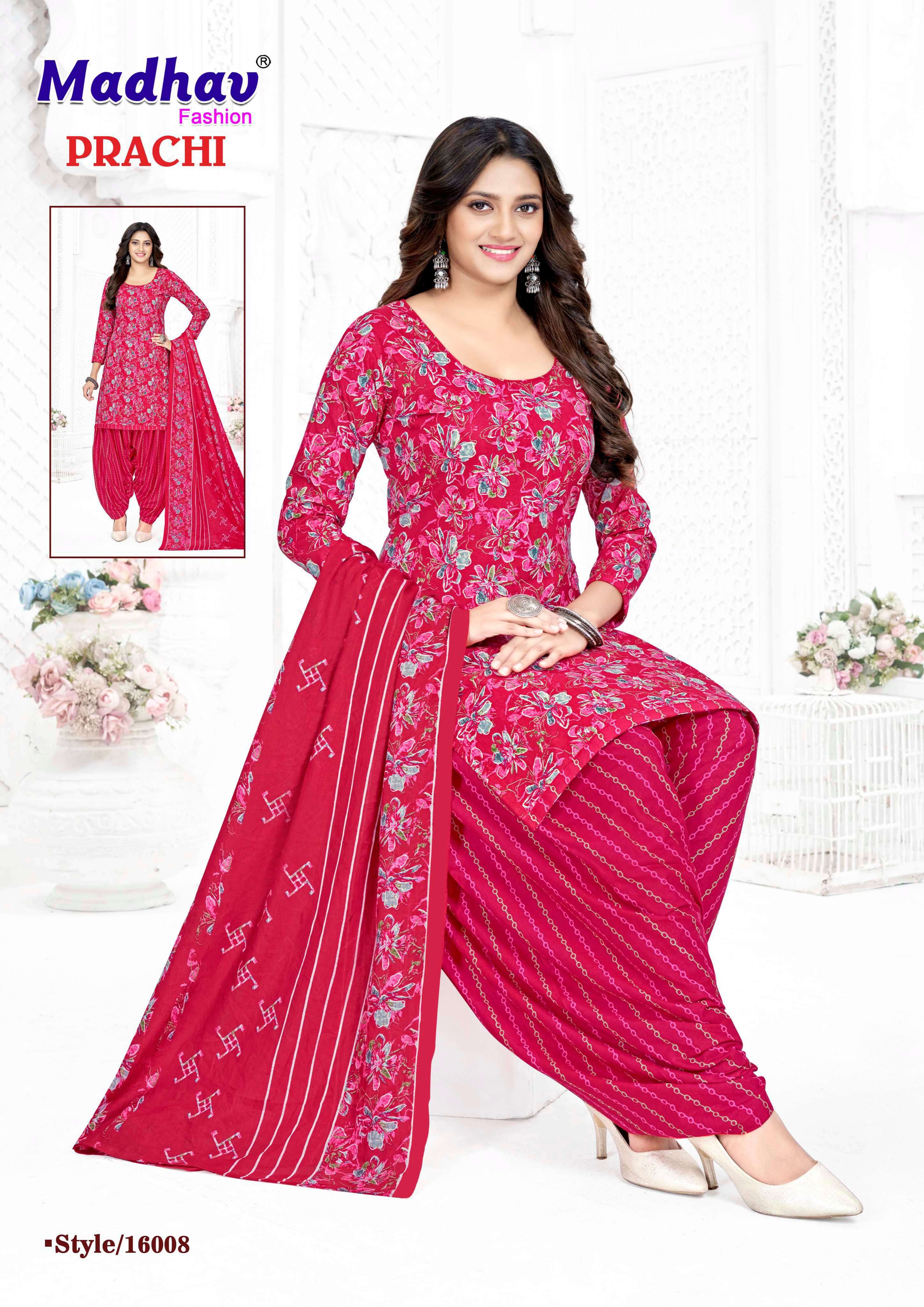 MADHAV FASHION PRACHI VOL 16 COTTON PRINTED PATIYALA SALWAR SUIT