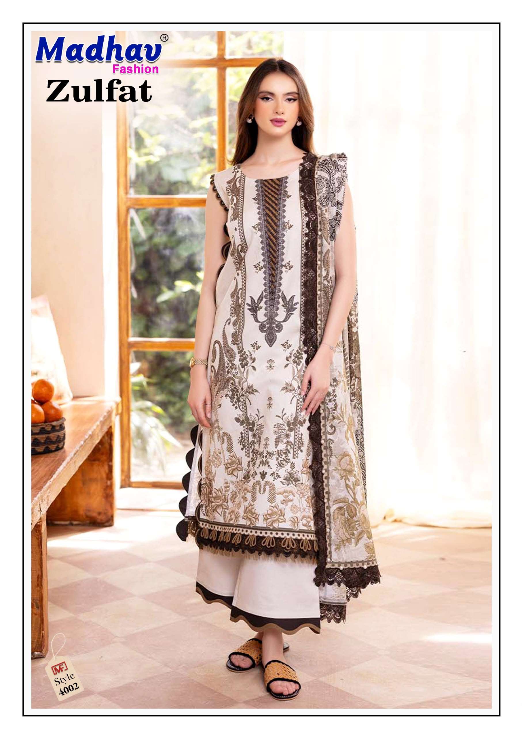 MADHAV FASHION ZULFAT VOL 4 LAWN COTTON DIGITAL PRINTS SALWAR SUIT