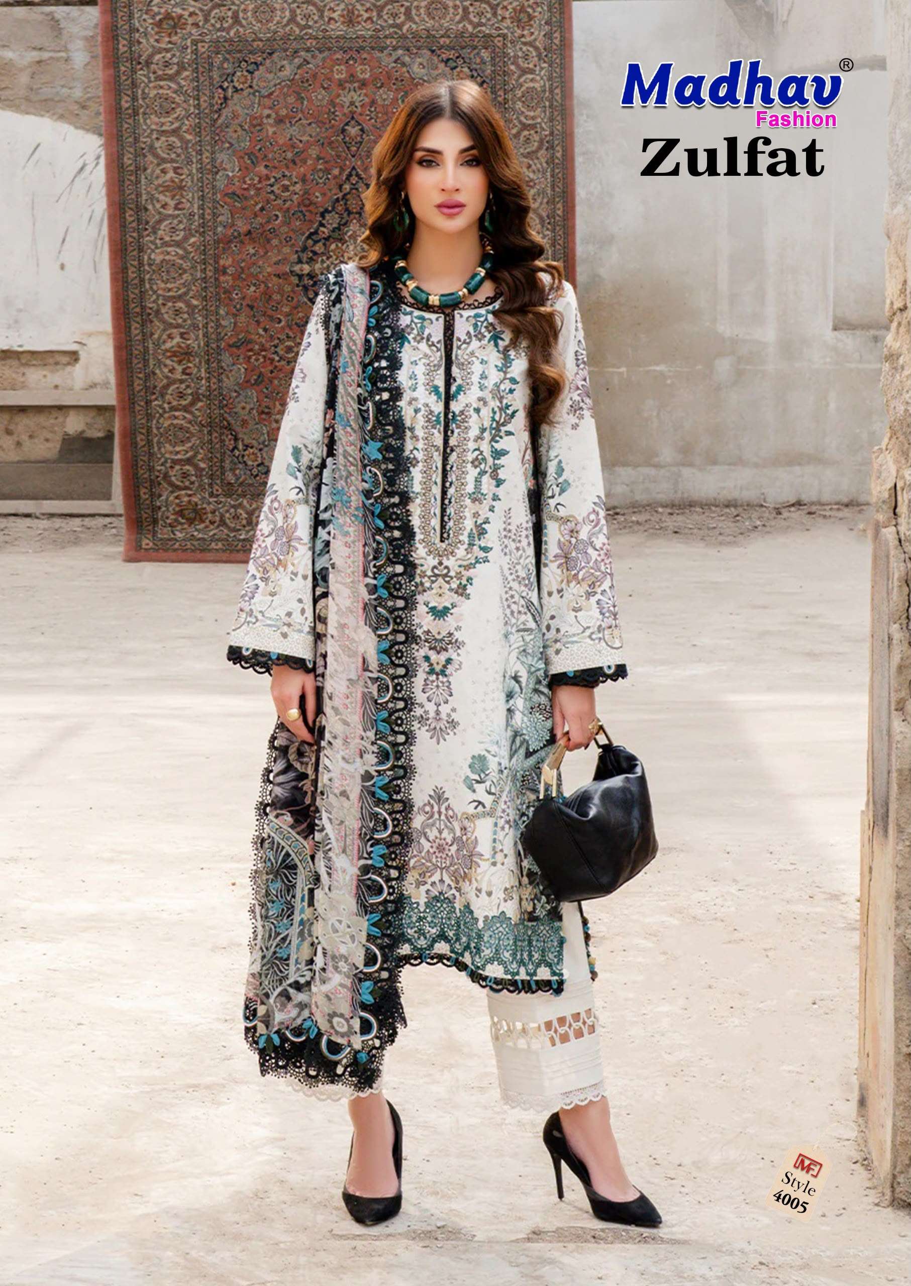 MADHAV FASHION ZULFAT VOL 4 LAWN COTTON DIGITAL PRINTS SALWAR SUIT