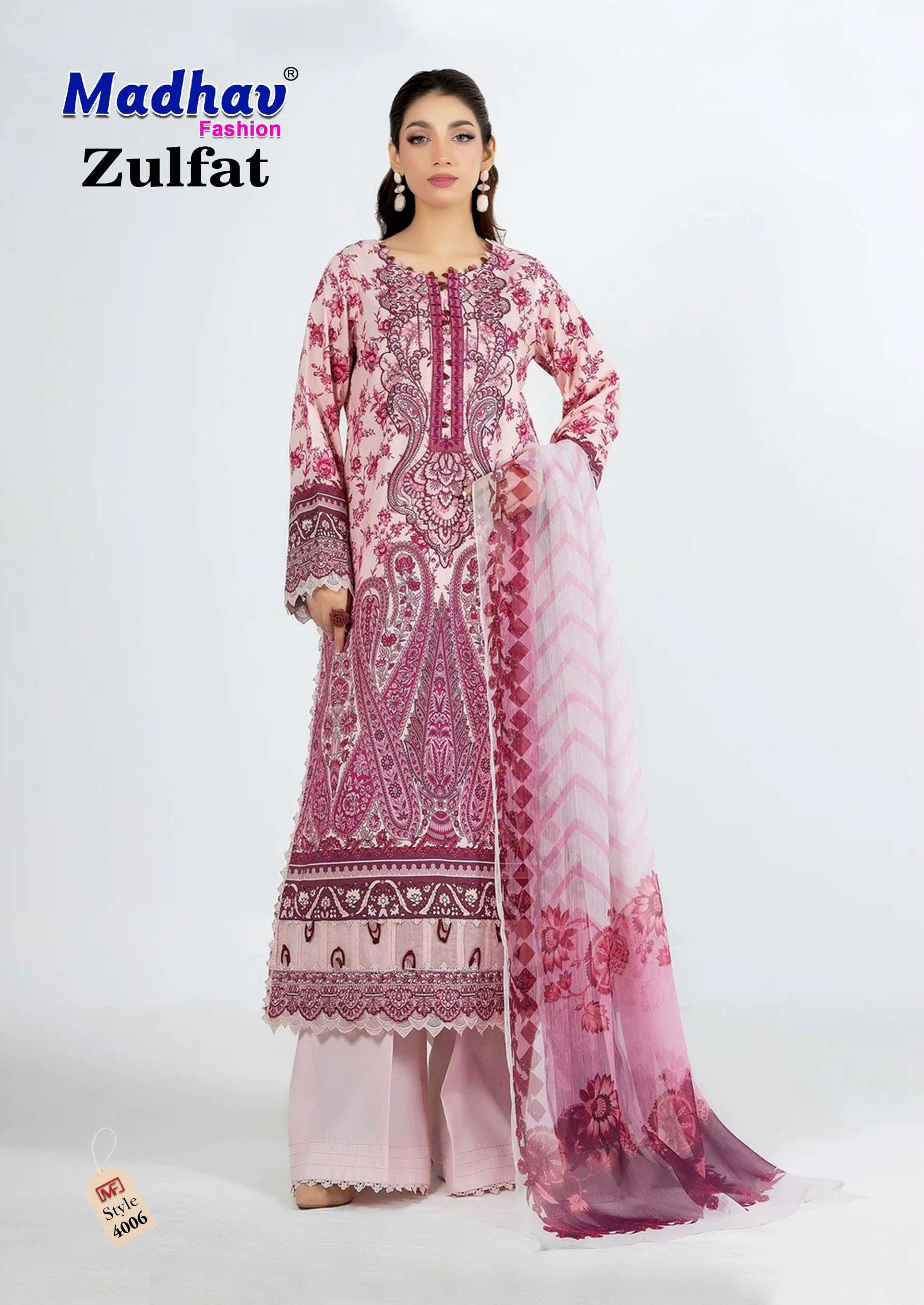 MADHAV FASHION ZULFAT VOL 4 LAWN COTTON DIGITAL PRINTS SALWAR SUIT
