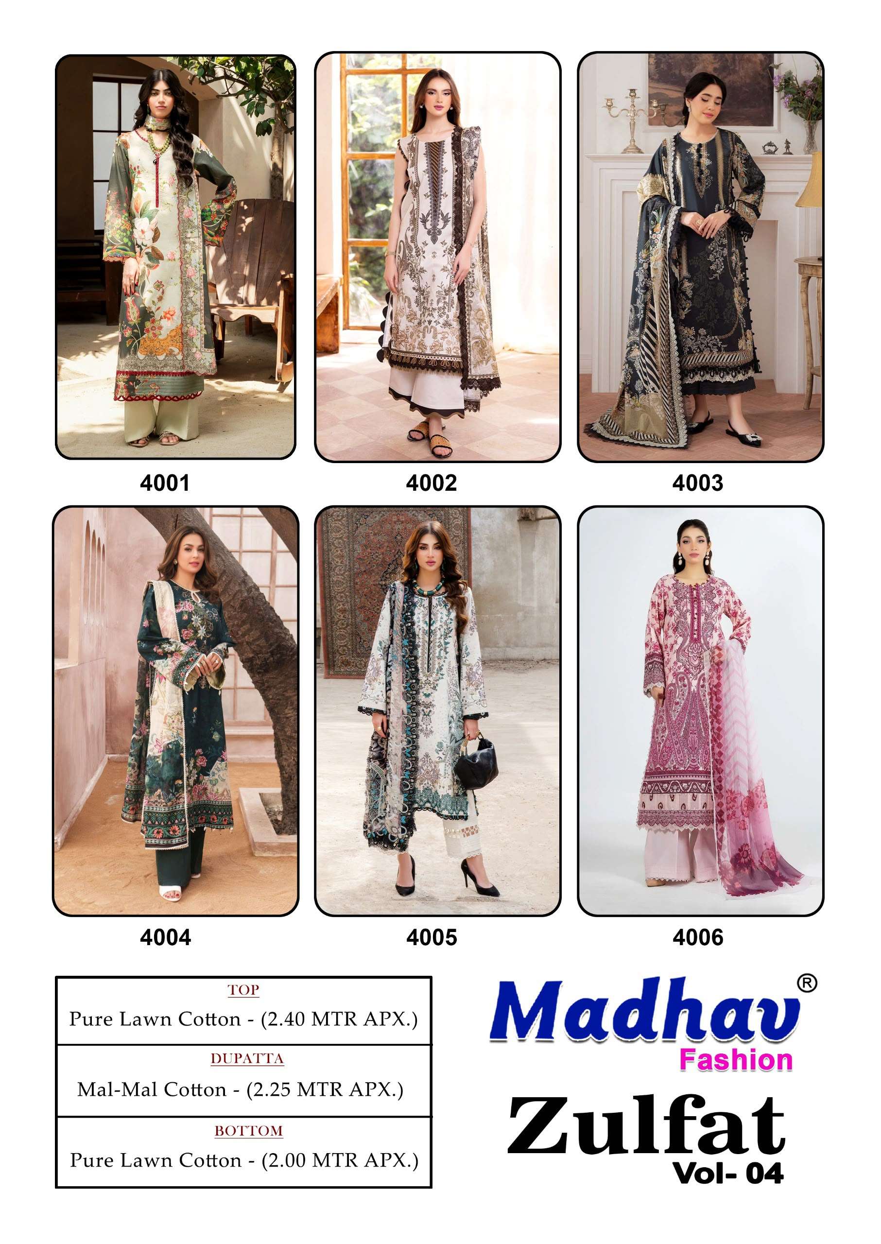 MADHAV FASHION ZULFAT VOL 4 LAWN COTTON DIGITAL PRINTS SALWAR SUIT