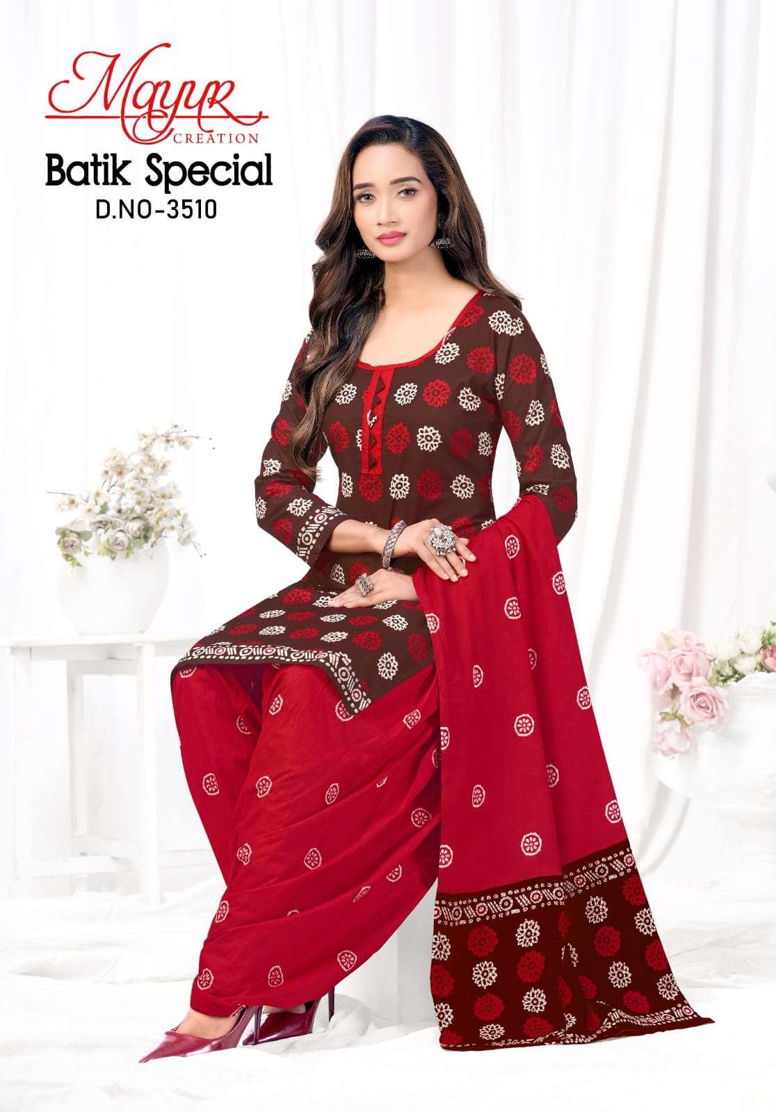 MAYUR CREATION BATIK SPECIAL VOL 35 COTTON PRINTED PATIYALA SALWAR SUIT