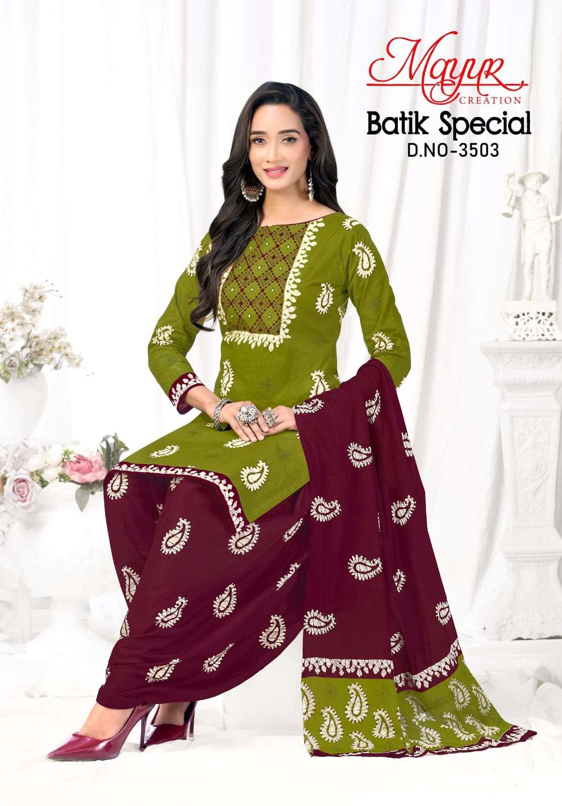 MAYUR CREATION BATIK SPECIAL VOL 35 COTTON PRINTED PATIYALA SALWAR SUIT