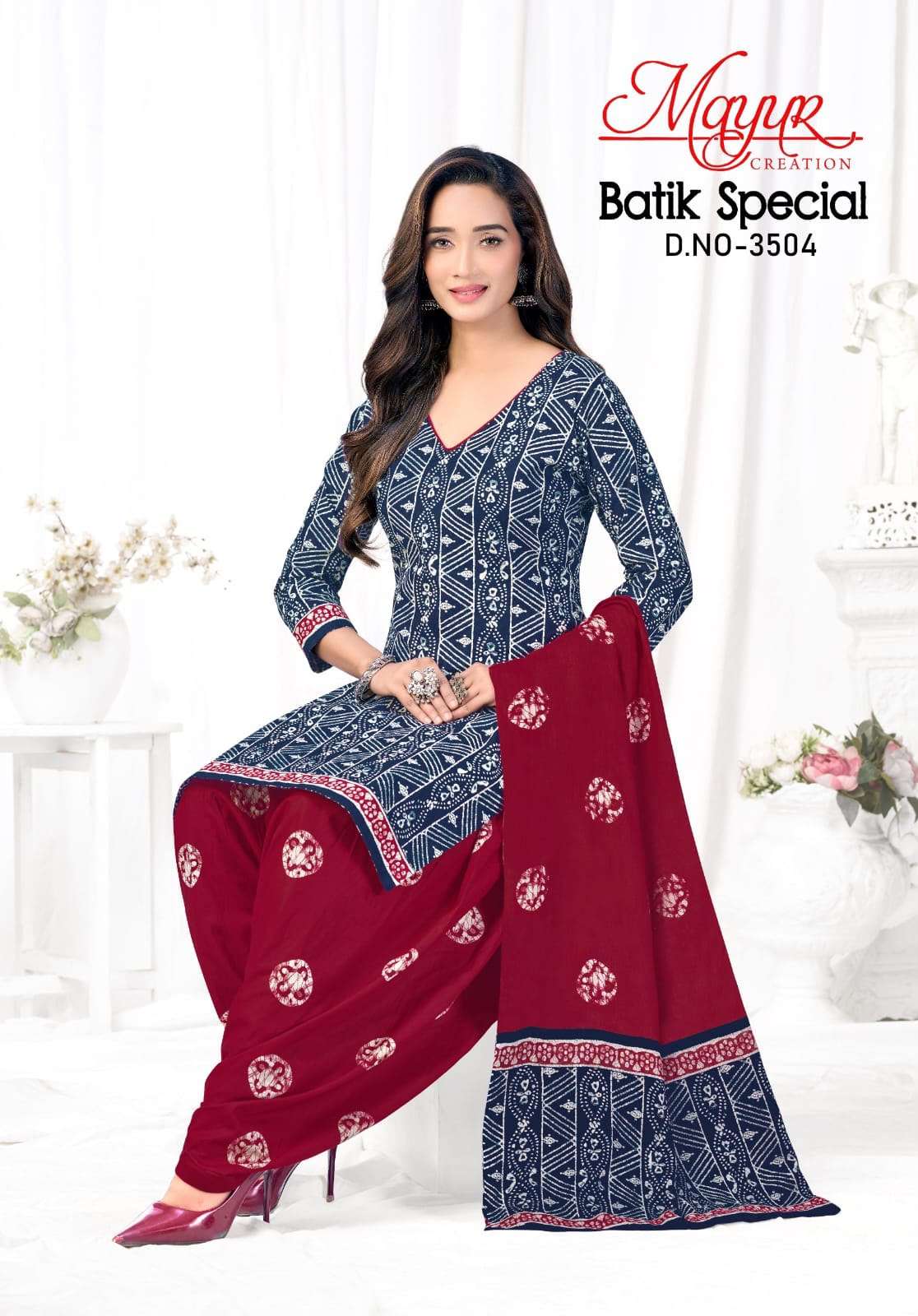 MAYUR CREATION BATIK SPECIAL VOL 35 COTTON PRINTED PATIYALA SALWAR SUIT