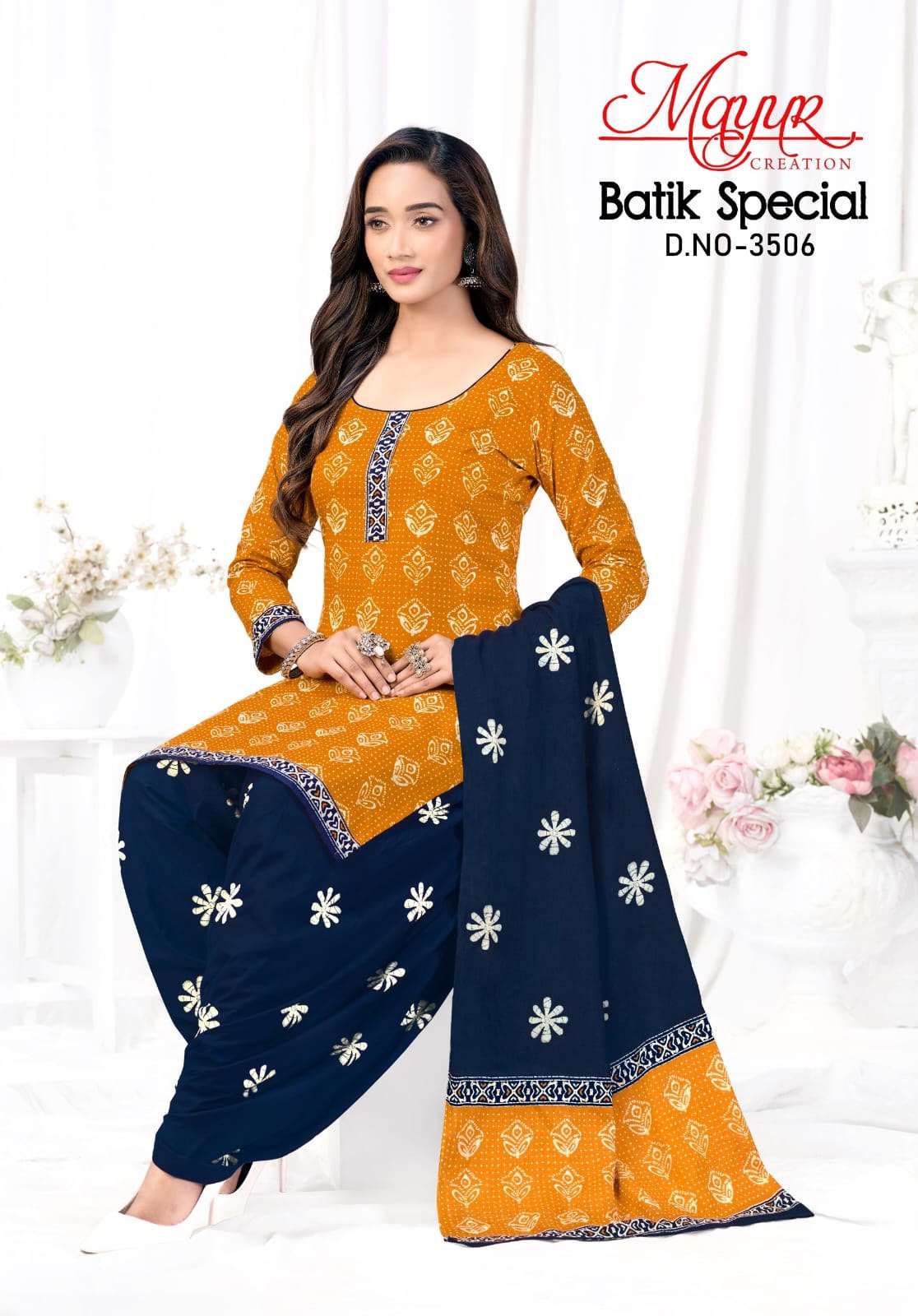 MAYUR CREATION BATIK SPECIAL VOL 35 COTTON PRINTED PATIYALA SALWAR SUIT